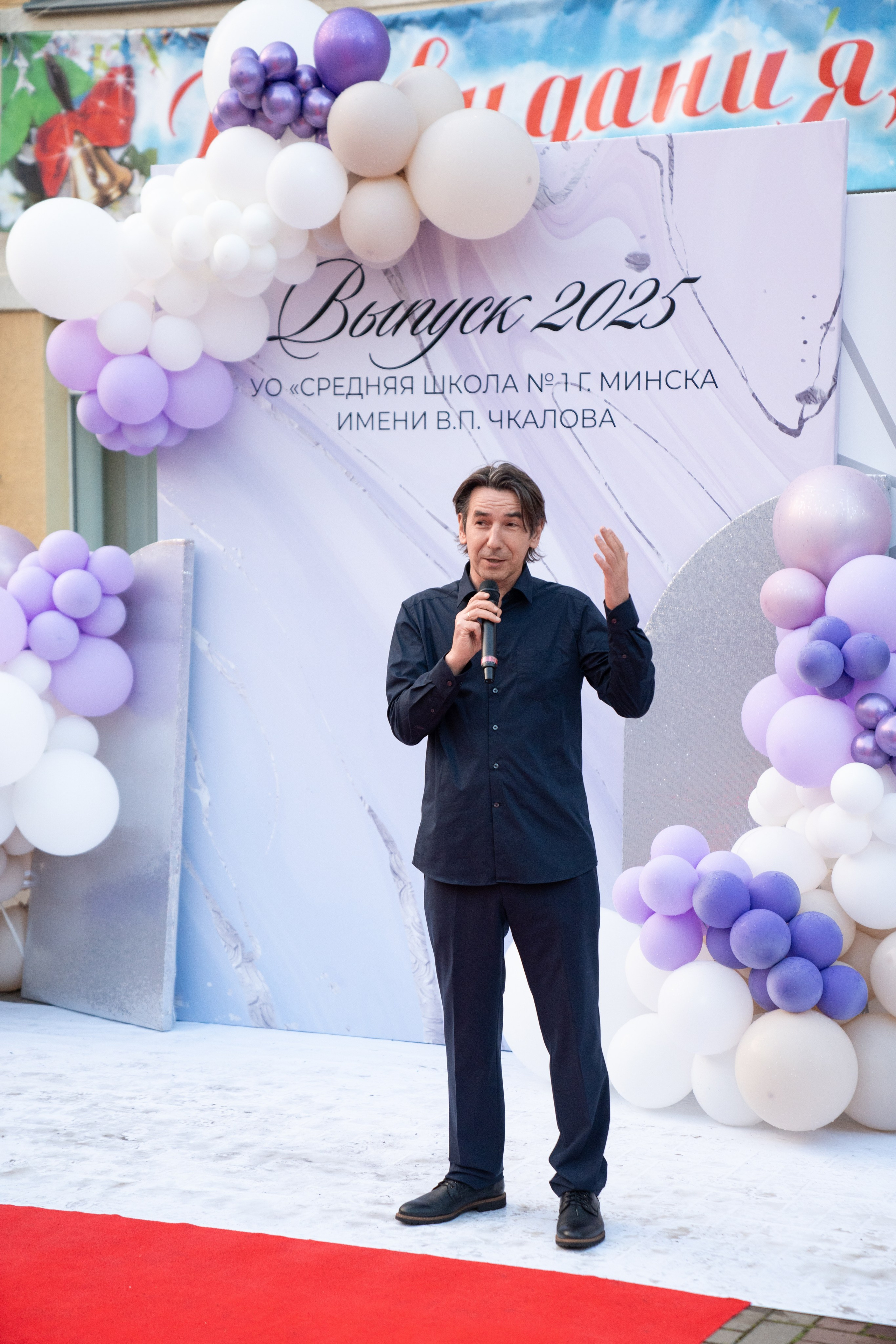 Выпускной СШ1. Семейный и свадебный фотограф Минск, Беларусь Анна Орловская