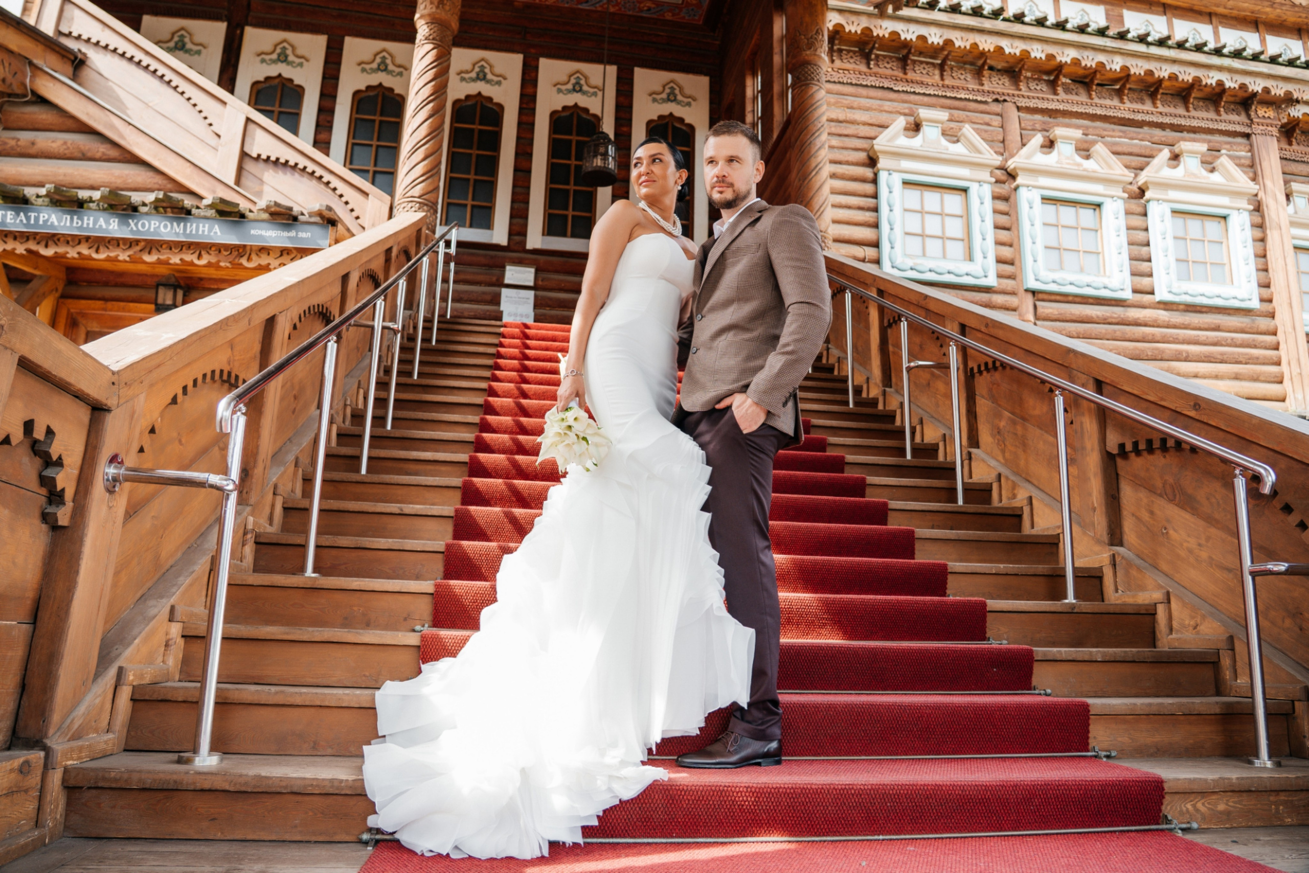 Юлия и Александр. Marshal-pho. Фотограф Иван Маршалкин в Москве, Подольске и МО