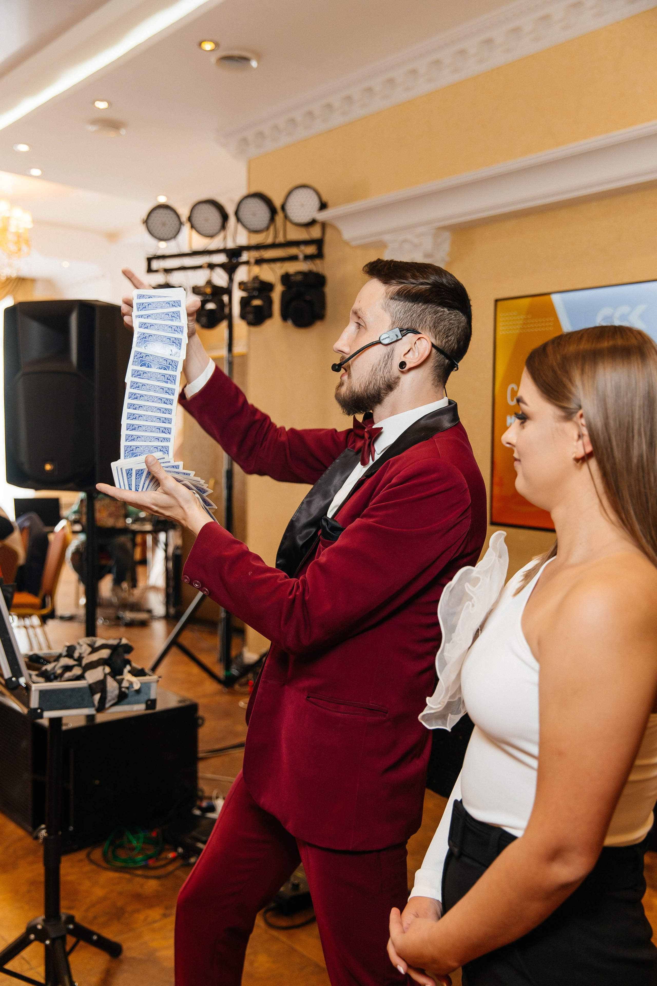 ССК. _Carpe diem_