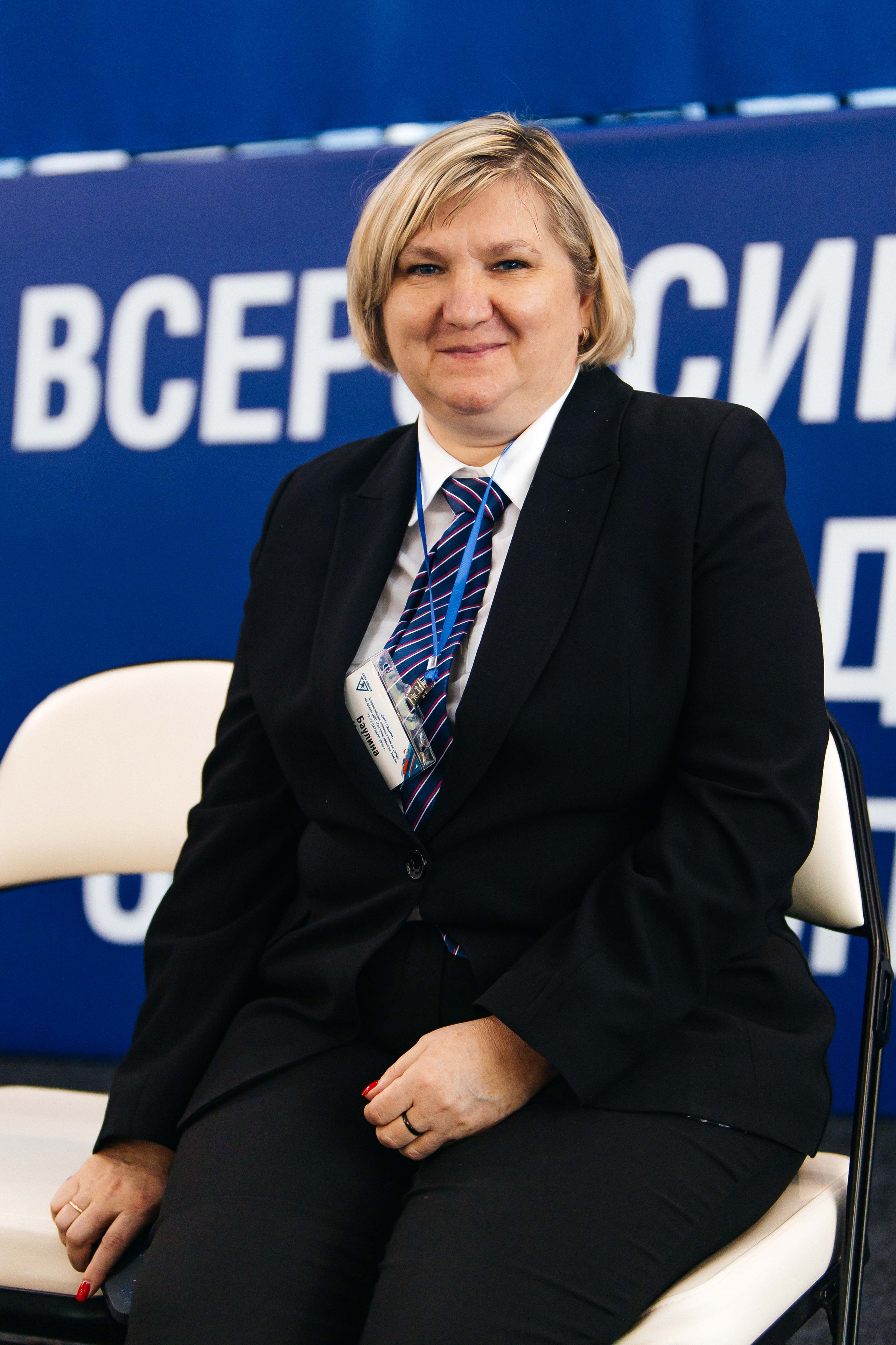 Всероссийские соревнования по Дзюдо. _Carpe diem_