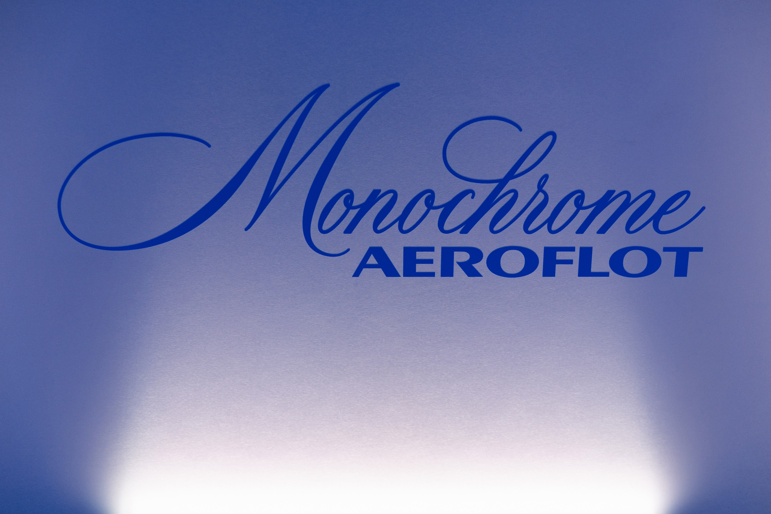 Monochrome x Aeroflot. Фотограф Олег Коровяков