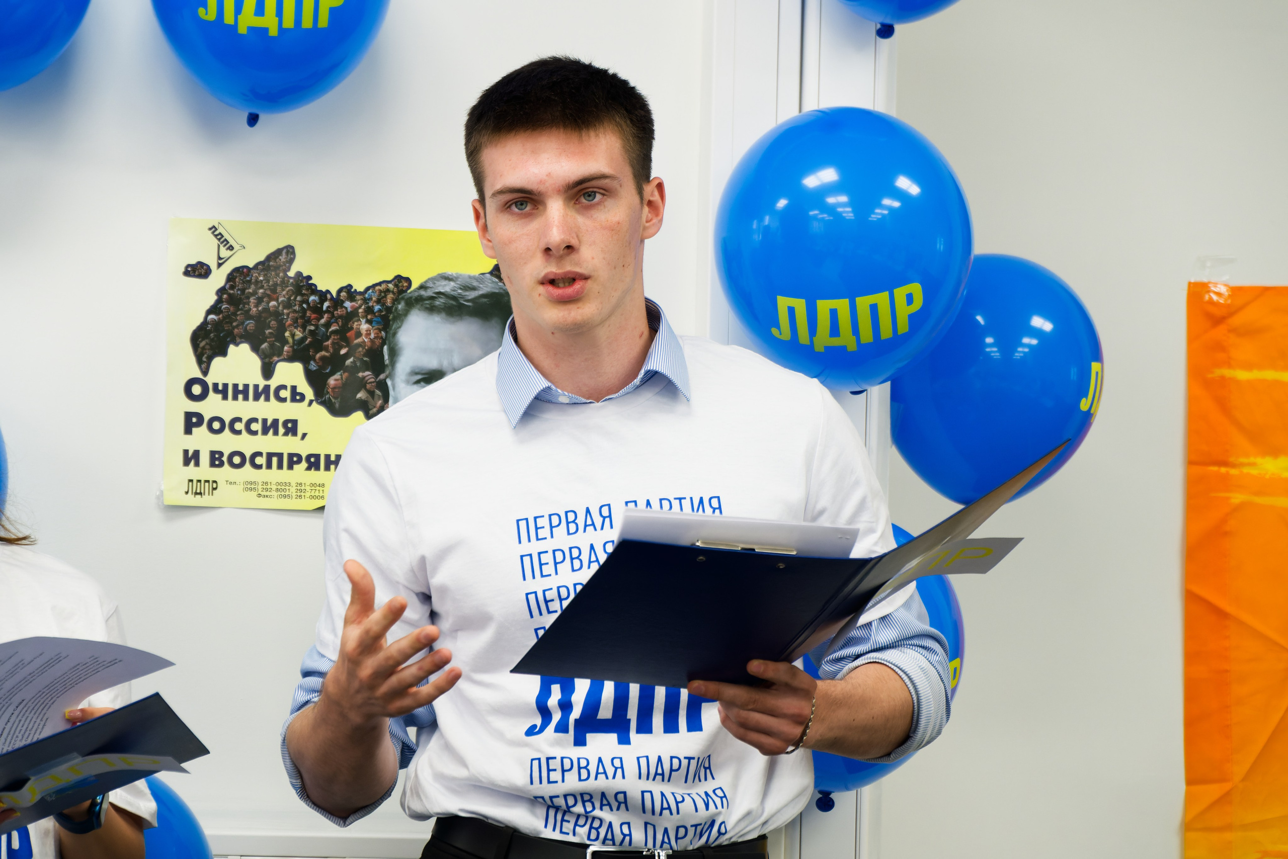 Тематическая игра. Репортажный, event-фотограф во Владивостоке