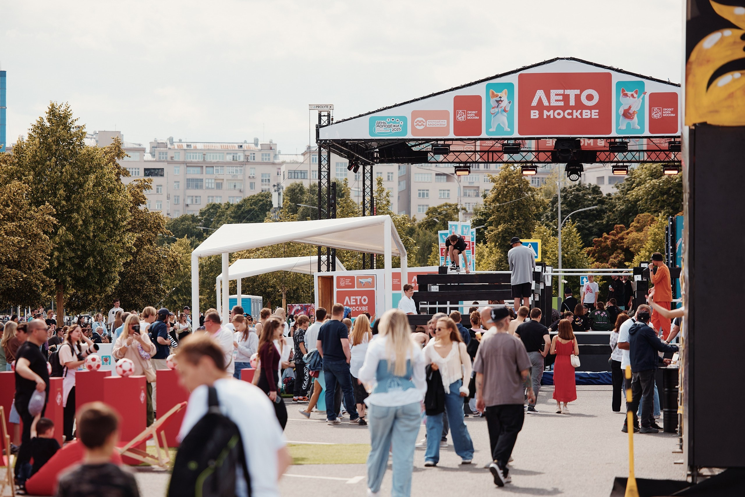 День Молодежи 2025. Репортажная съемка в Москве
