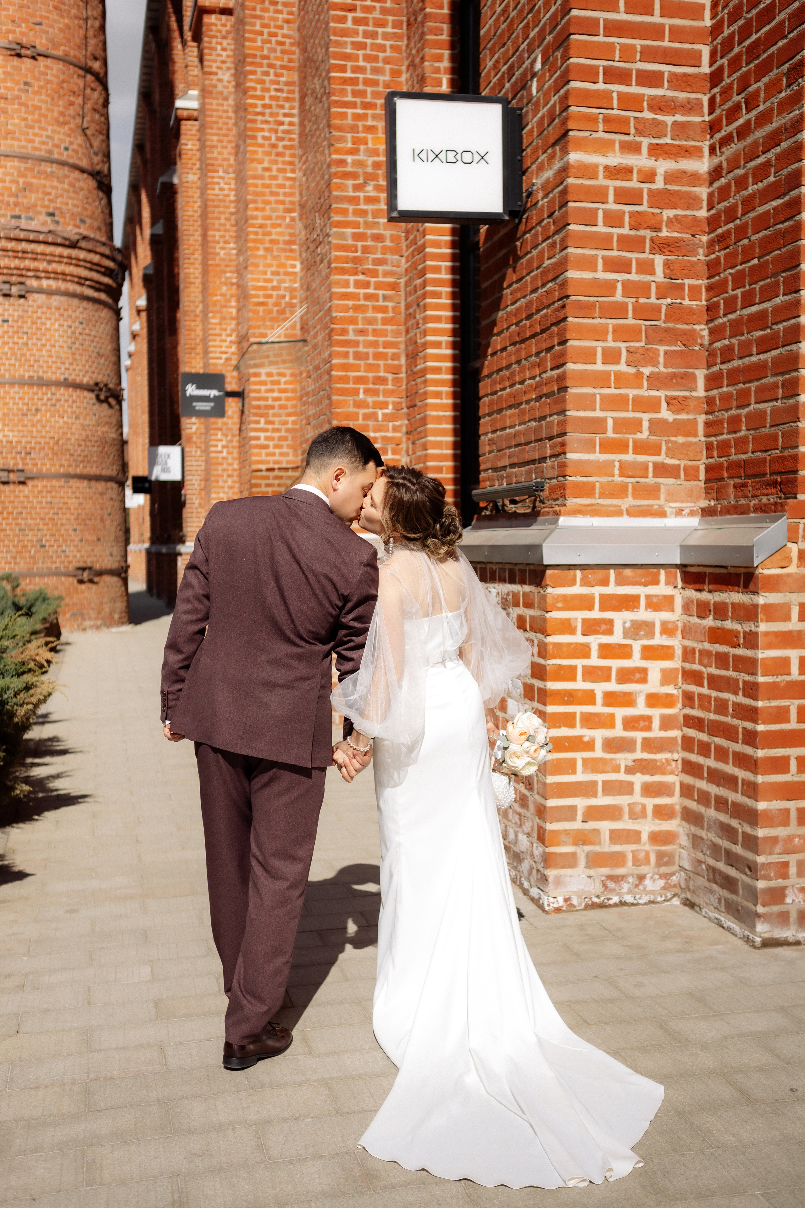 Свадебная фотосессия на территории завода «Арма»