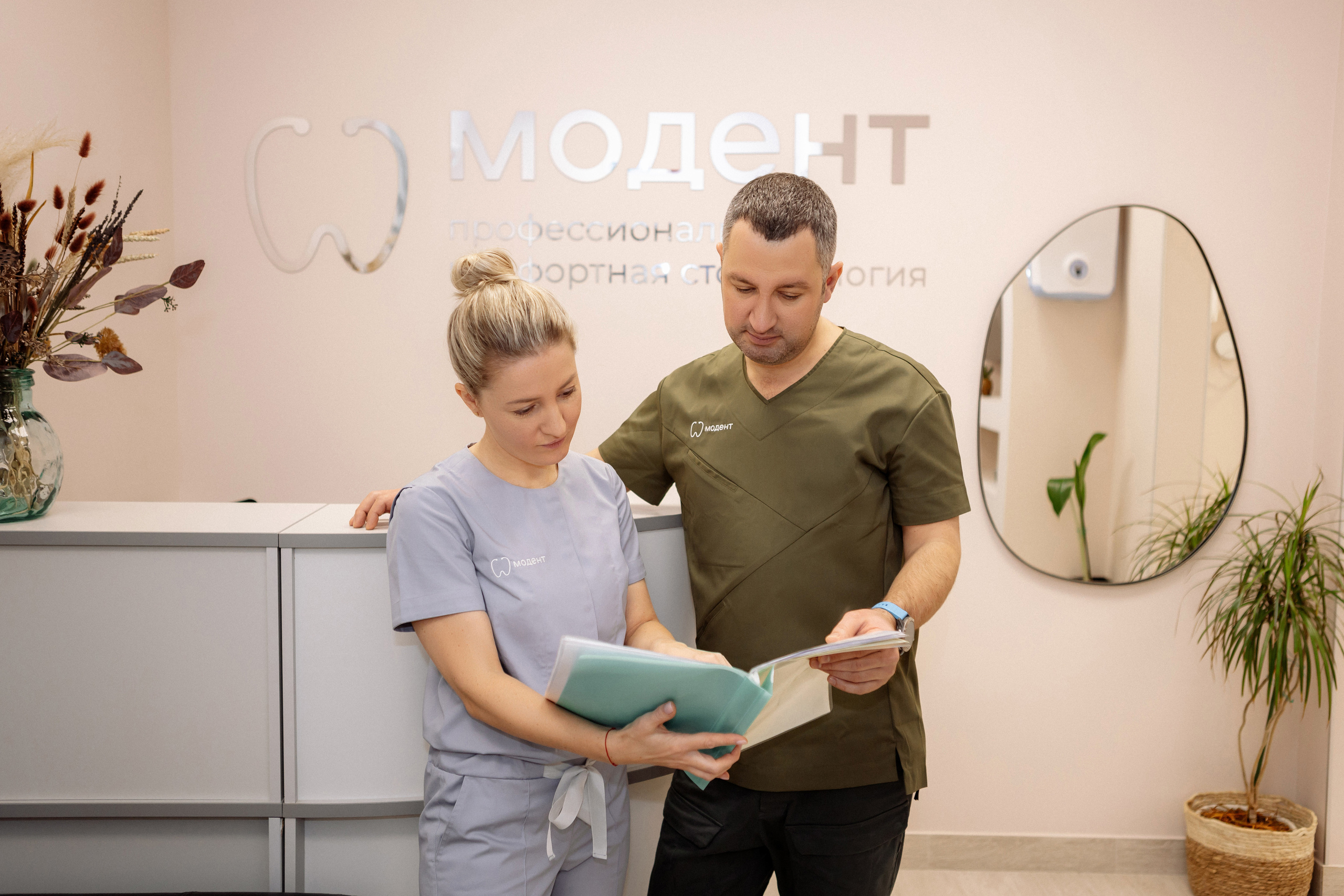 Другие виды съемок и условия. Зотова Алена — семейный и женский фотограф в Зеленограде