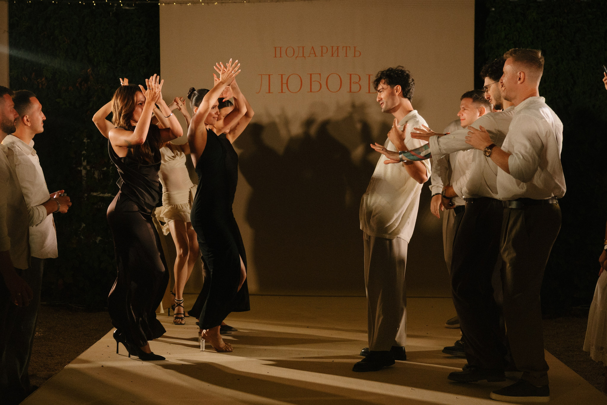Потанцуй со мной!. Свадебный и репортажный фотограф Новороссийск, Краснодар, Сочи Олеся Дзюба
