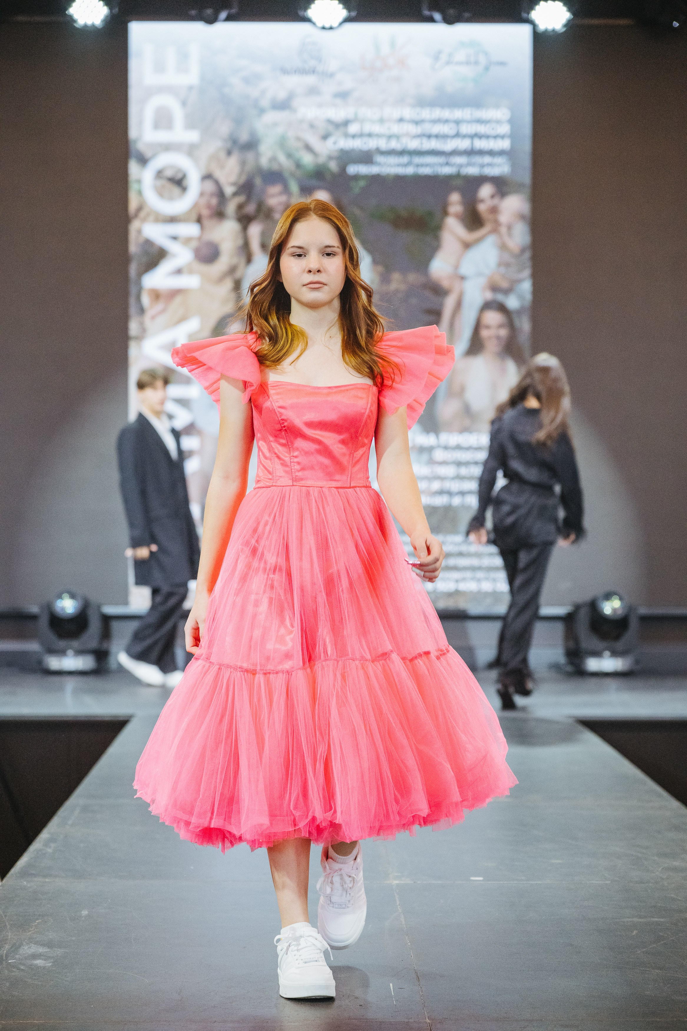 Fashion Show. Модельное Агентство Alma Model Management