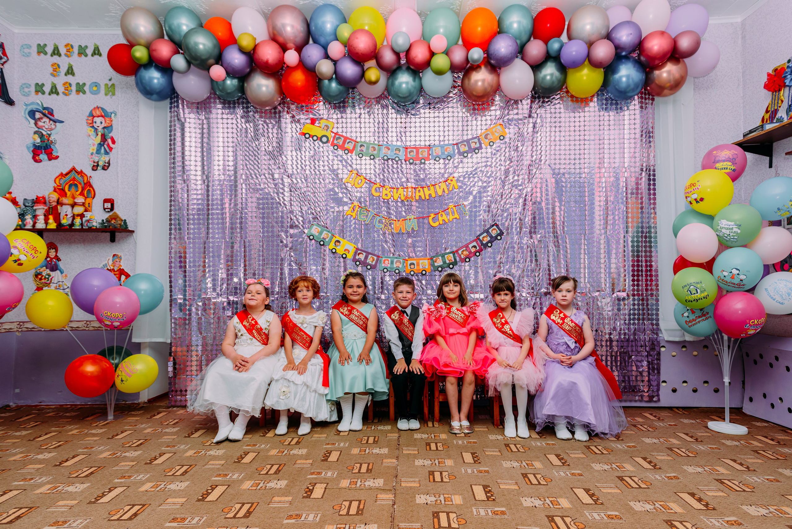 Детский сад |с.Коломыцево | 2024. ALBUMIA