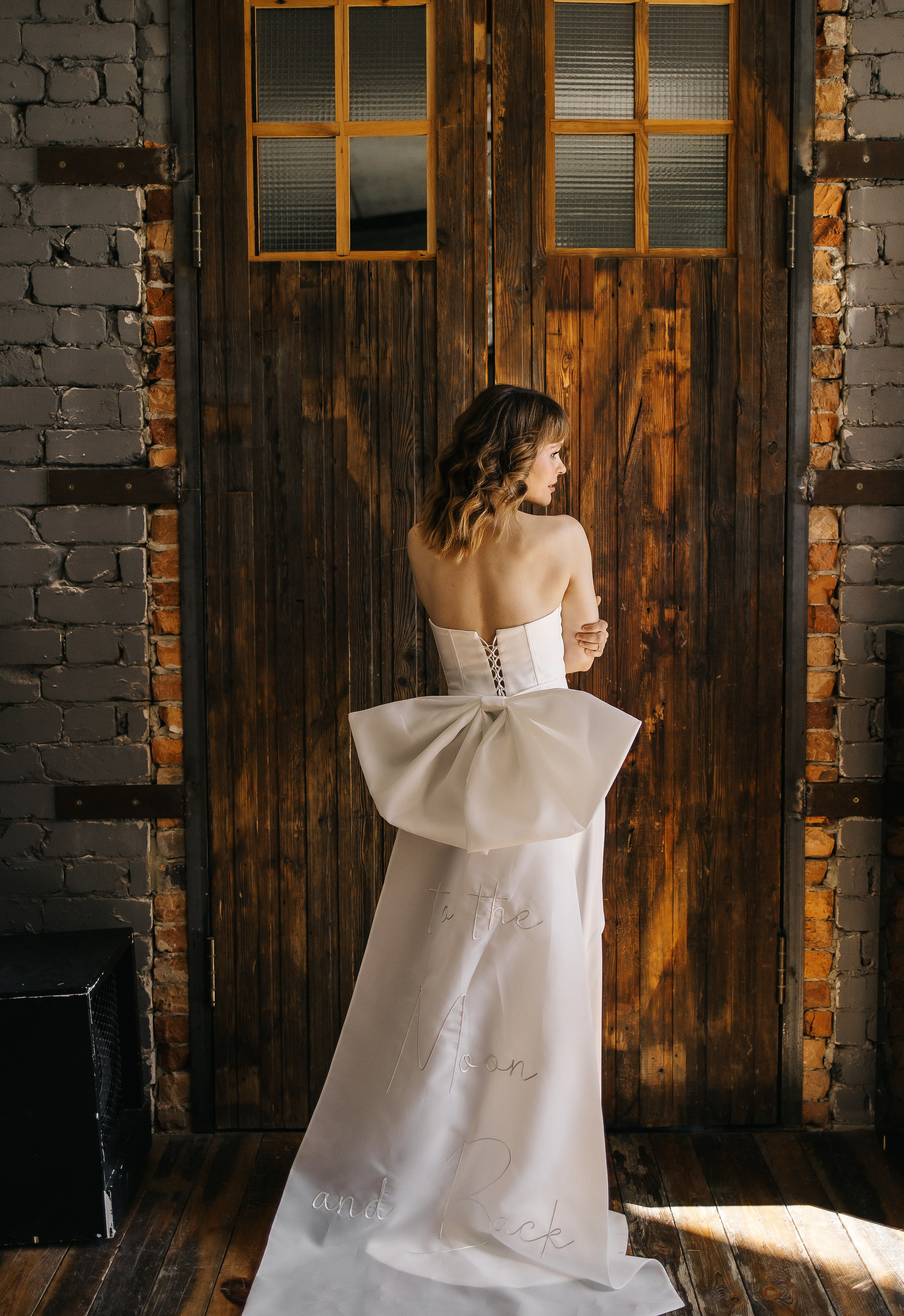 Аня и Саша. Family and Wedding Photographer in Chelyabinsk Yulia Sofina