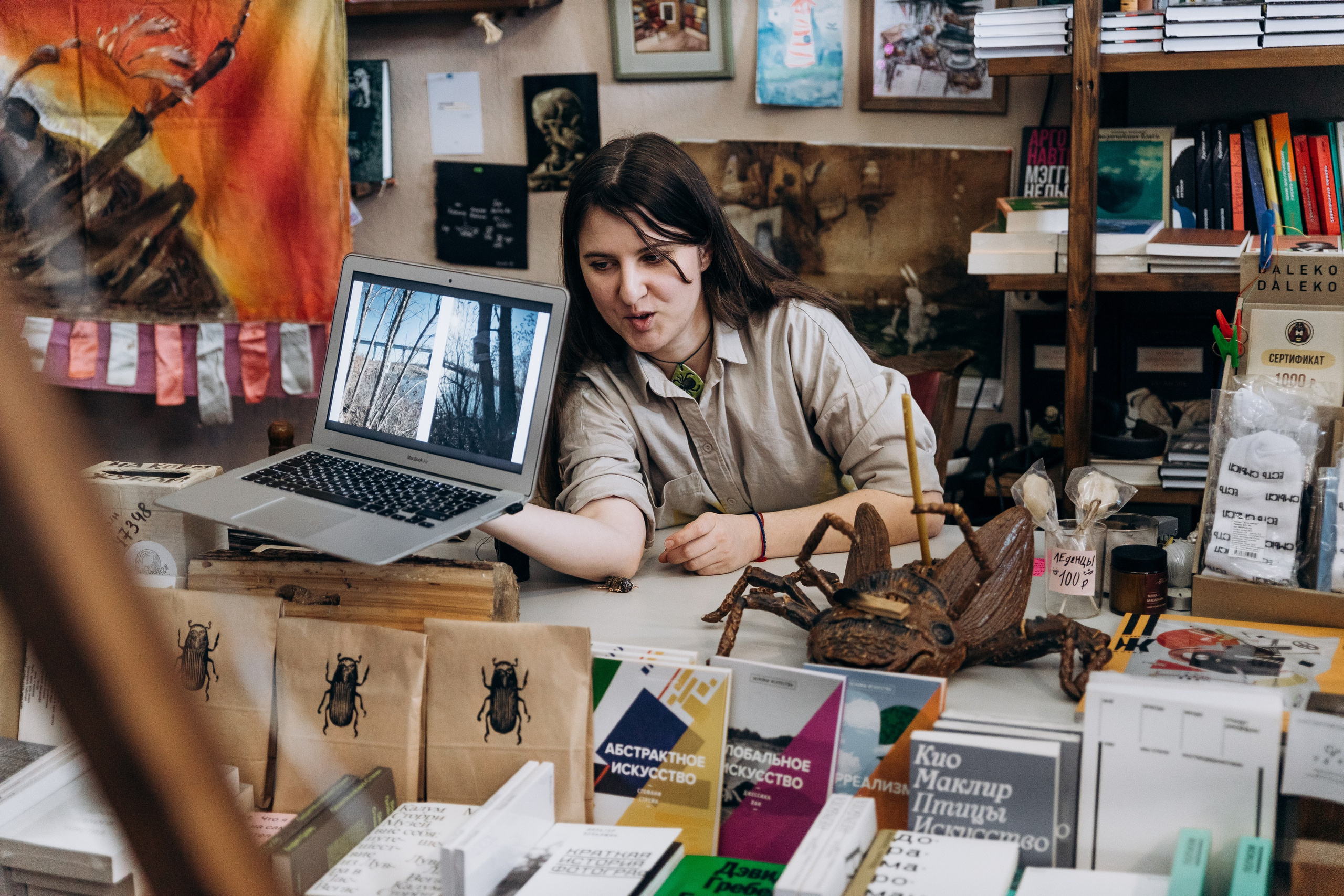 Презентация фотокниги «Beetlemania», 21.01.2024, г. Краснодар, независимый книжный «Чарли». Лера Круглова