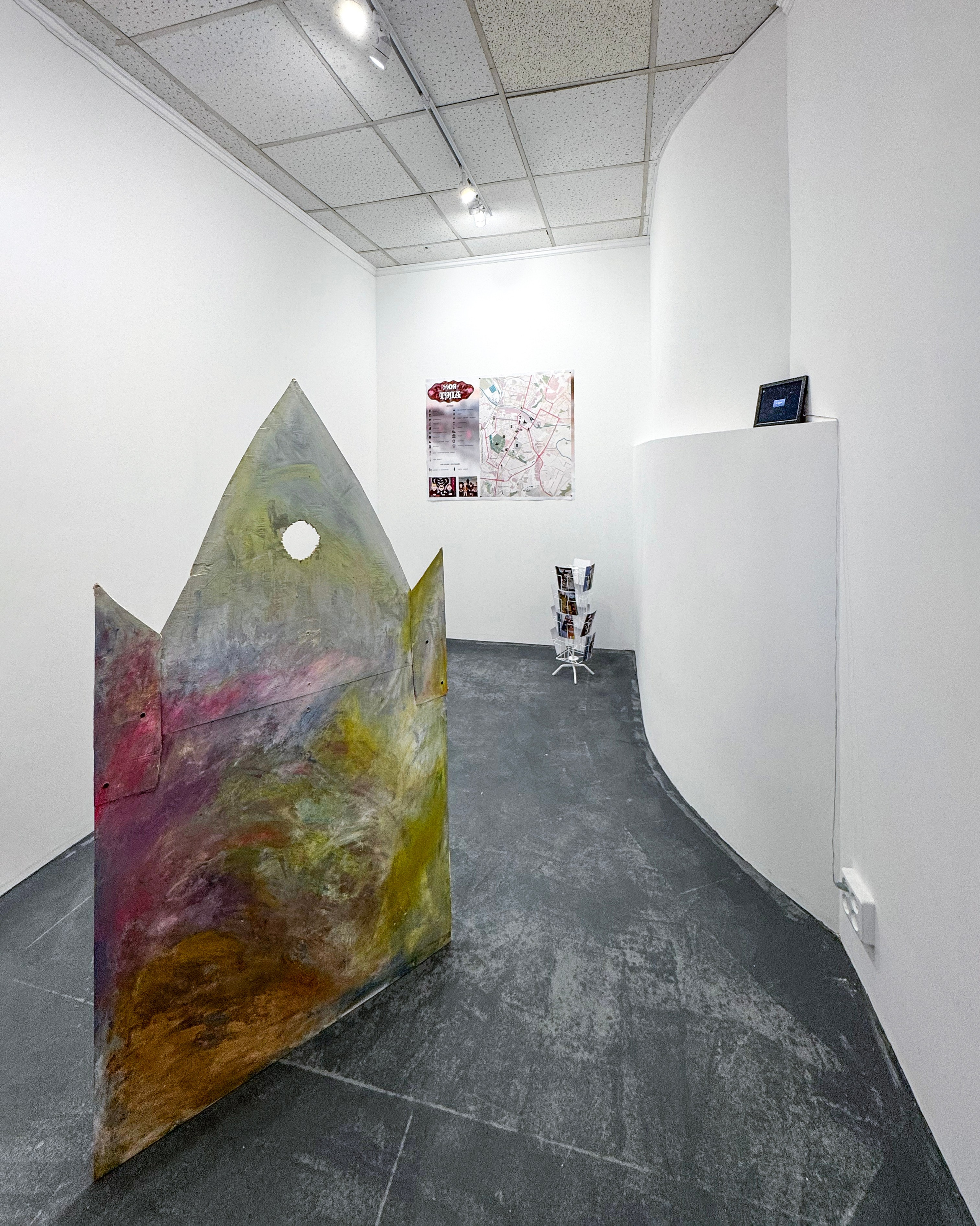 «ТЦСИ», выставка группы Дом Культуры, 26.07-10.08, пространство пробел, Ростов-на-Дону. Лера Круглова