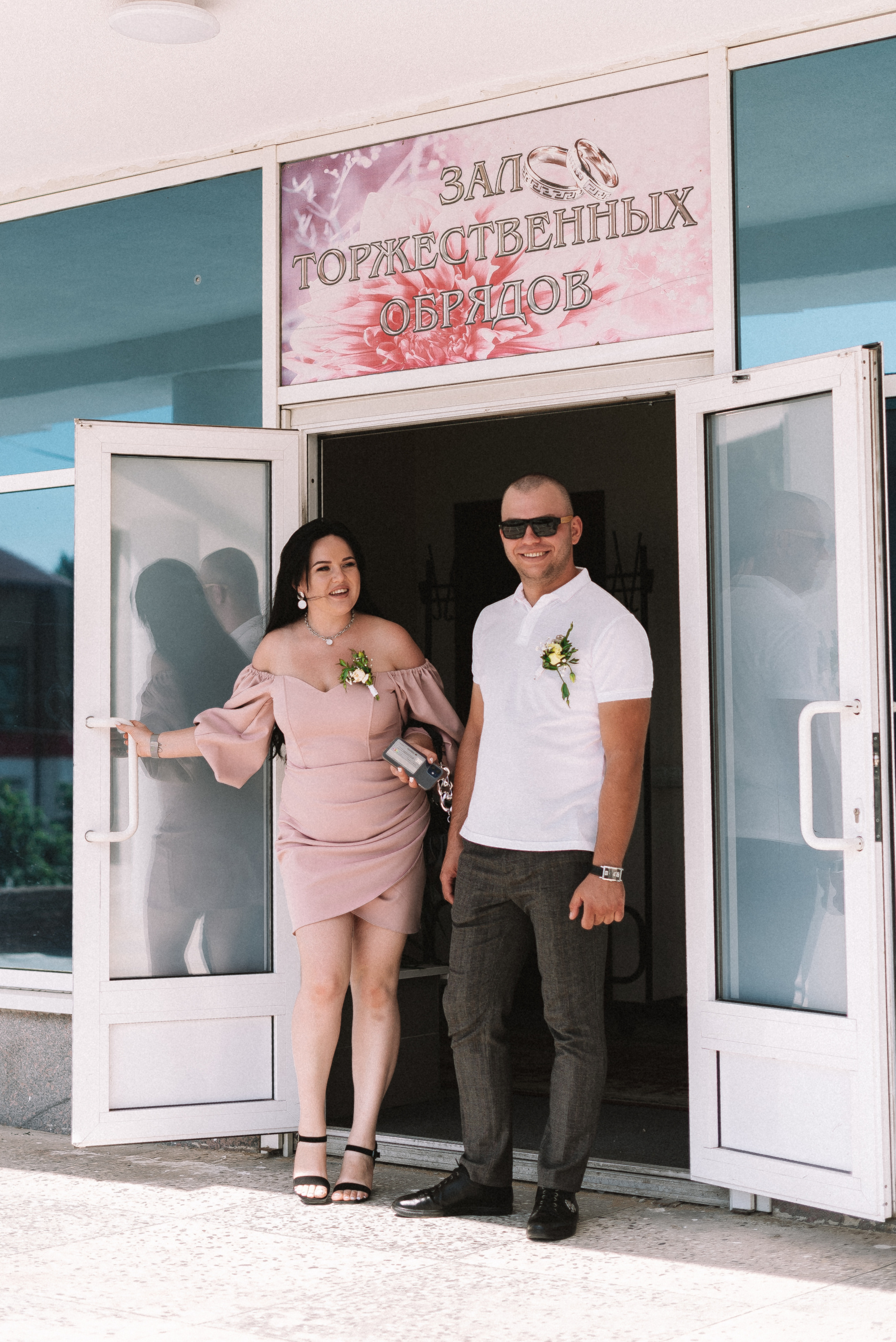 Юлия + Данил. Свадебный и семейный фотограф в Волгограде Олеся Лисицкая