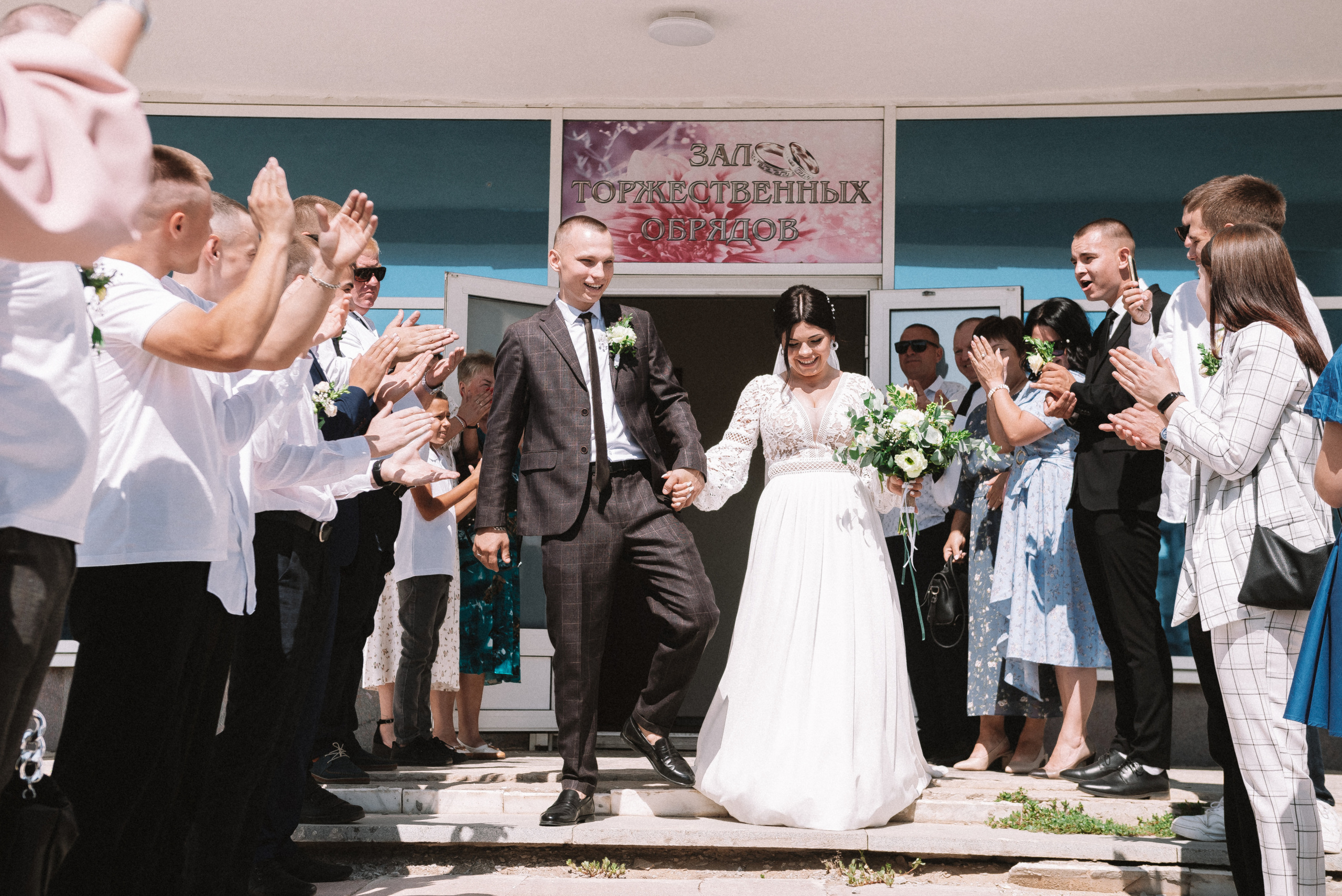 Юлия + Данил. Свадебный и семейный фотограф в Волгограде Олеся Лисицкая