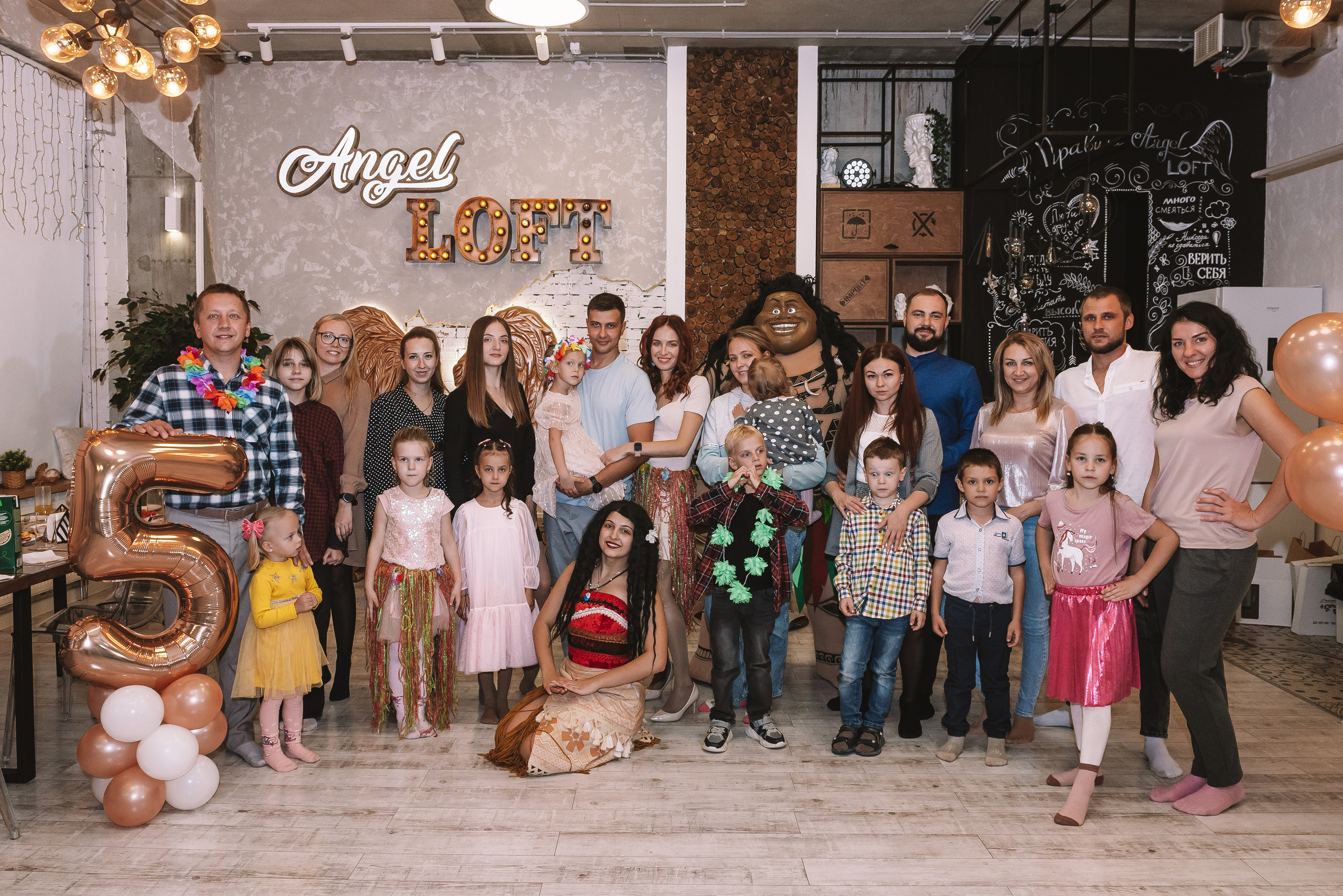 День рождения Лидии. Свадебный и семейный фотограф в Волгограде Олеся Лисицкая