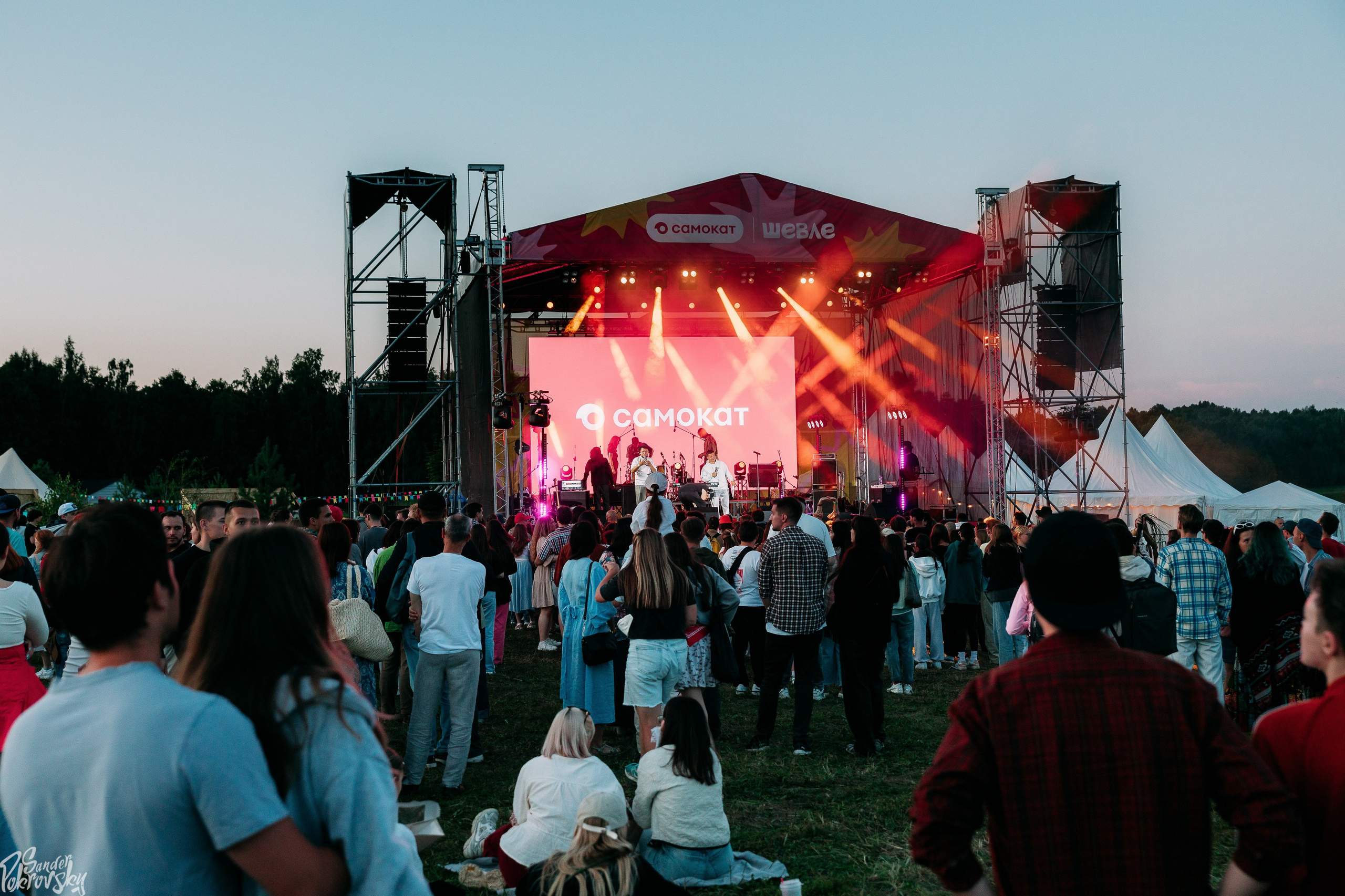 Самокат. Свадебный и репортажный фотограф в Чебоксарах Покровский Александр