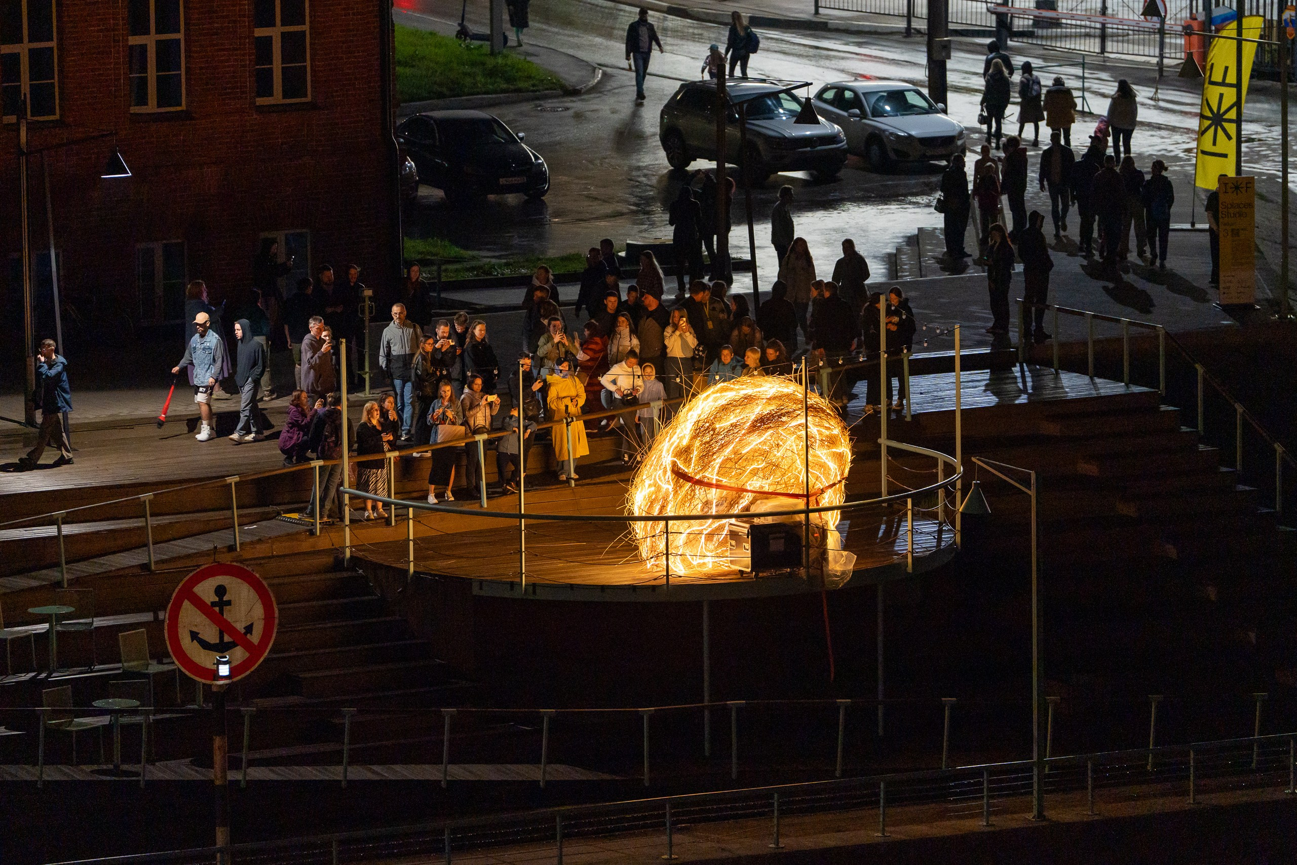 INTERVALS 2024. Sunnyman