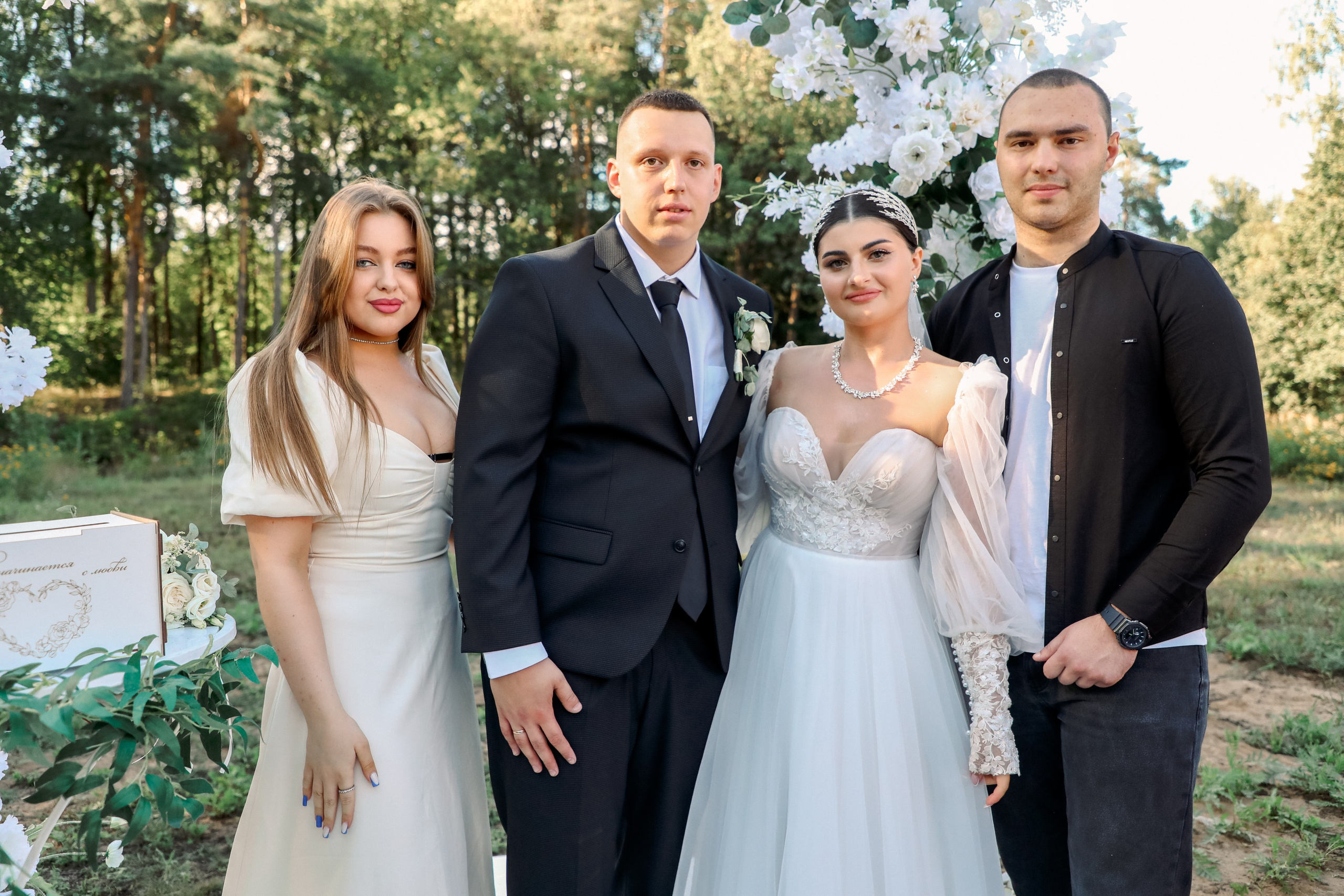 Данила и Ирина БАНКЕТ. Свадебный фотограф в Москве Анна Гусева