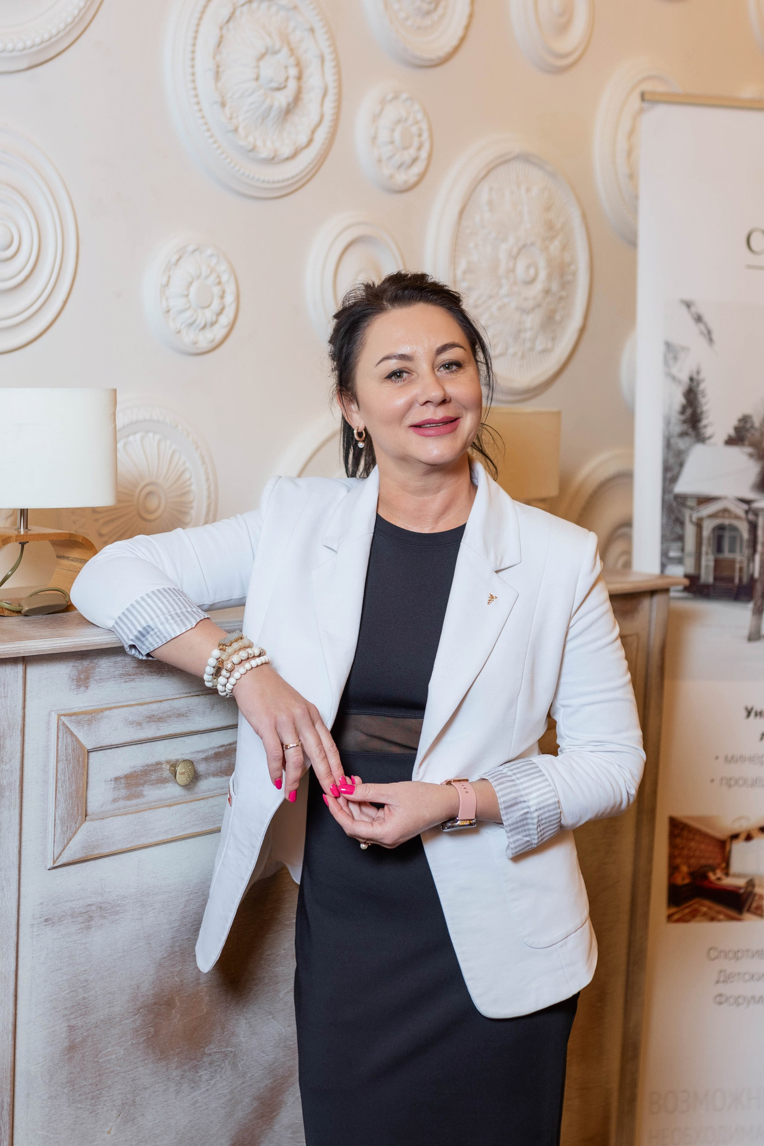 ФОРУМ СТРАХОВОЙ ДОМ «ВСК». Фотограф Аркадий Самошкин