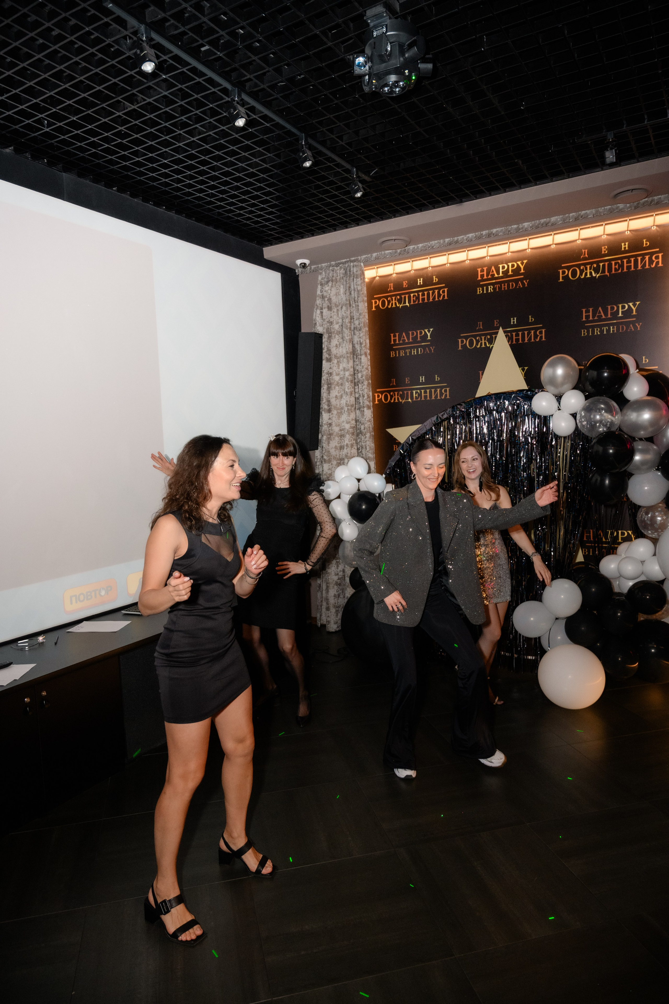 День рождения. Фотограф в Ростове-на-Дону Оксана Филатьева