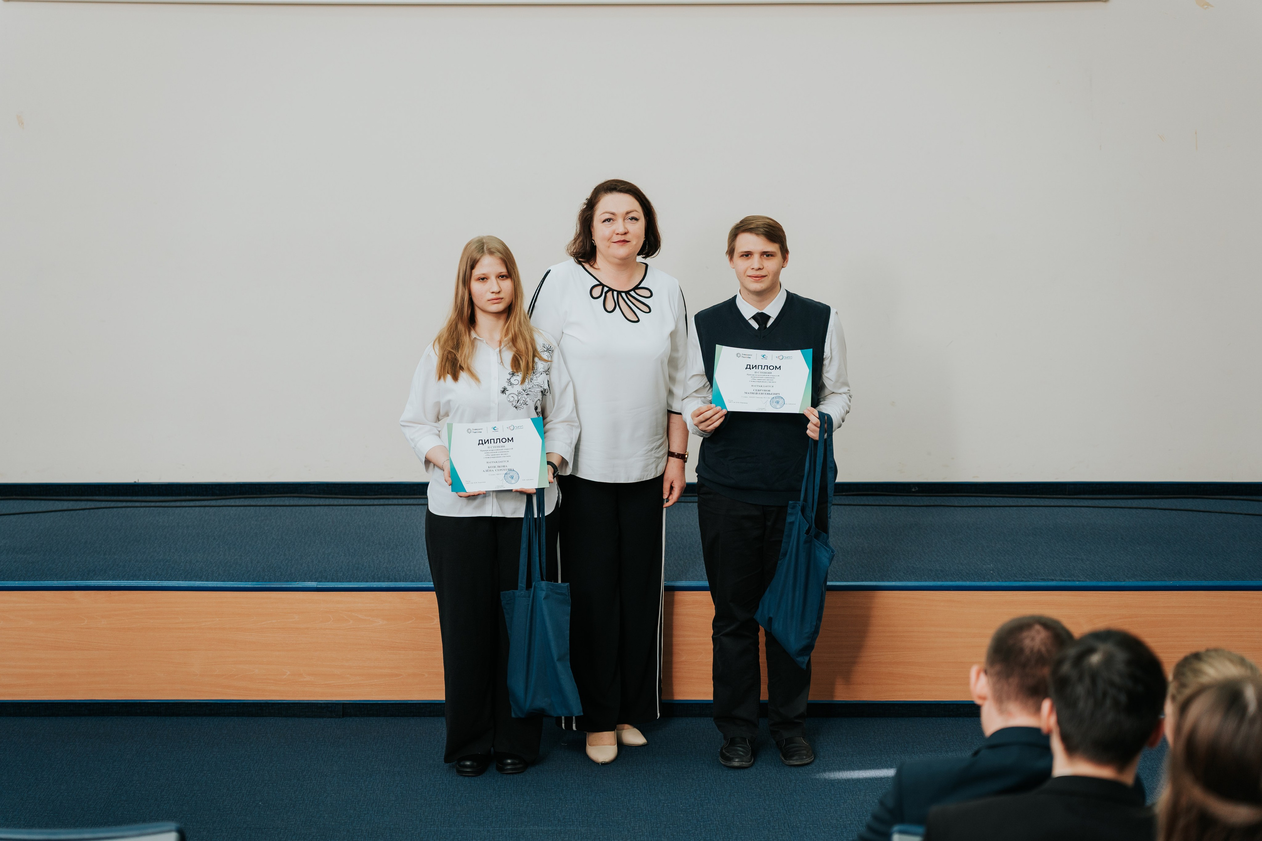 Награждение победителей олимпиады «Мы зажигаем звёзды». Репортажный фотограф Красноярск