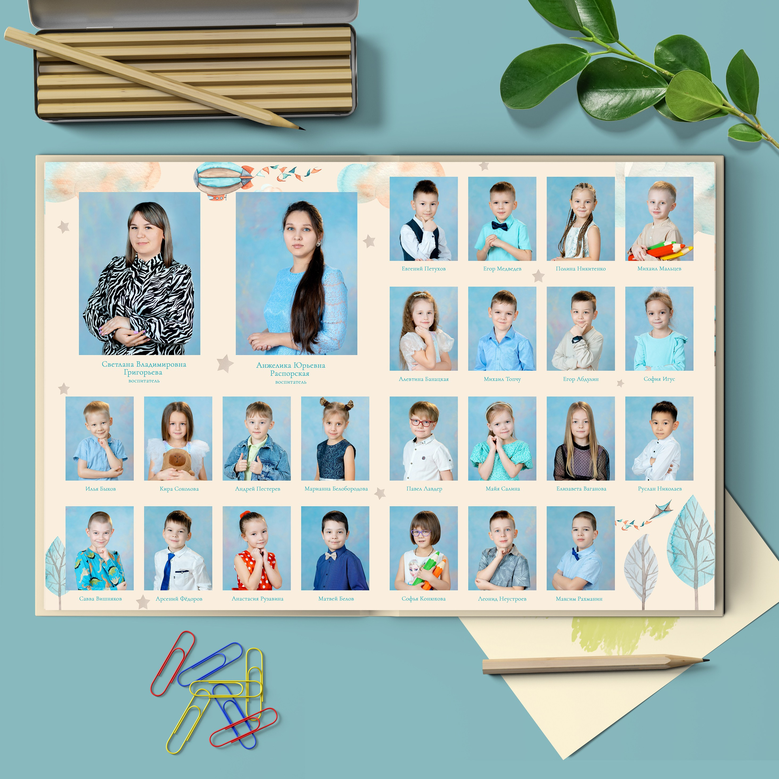 Выпускные альбомы. Анастасия Подольская: фотограф из Иркутска