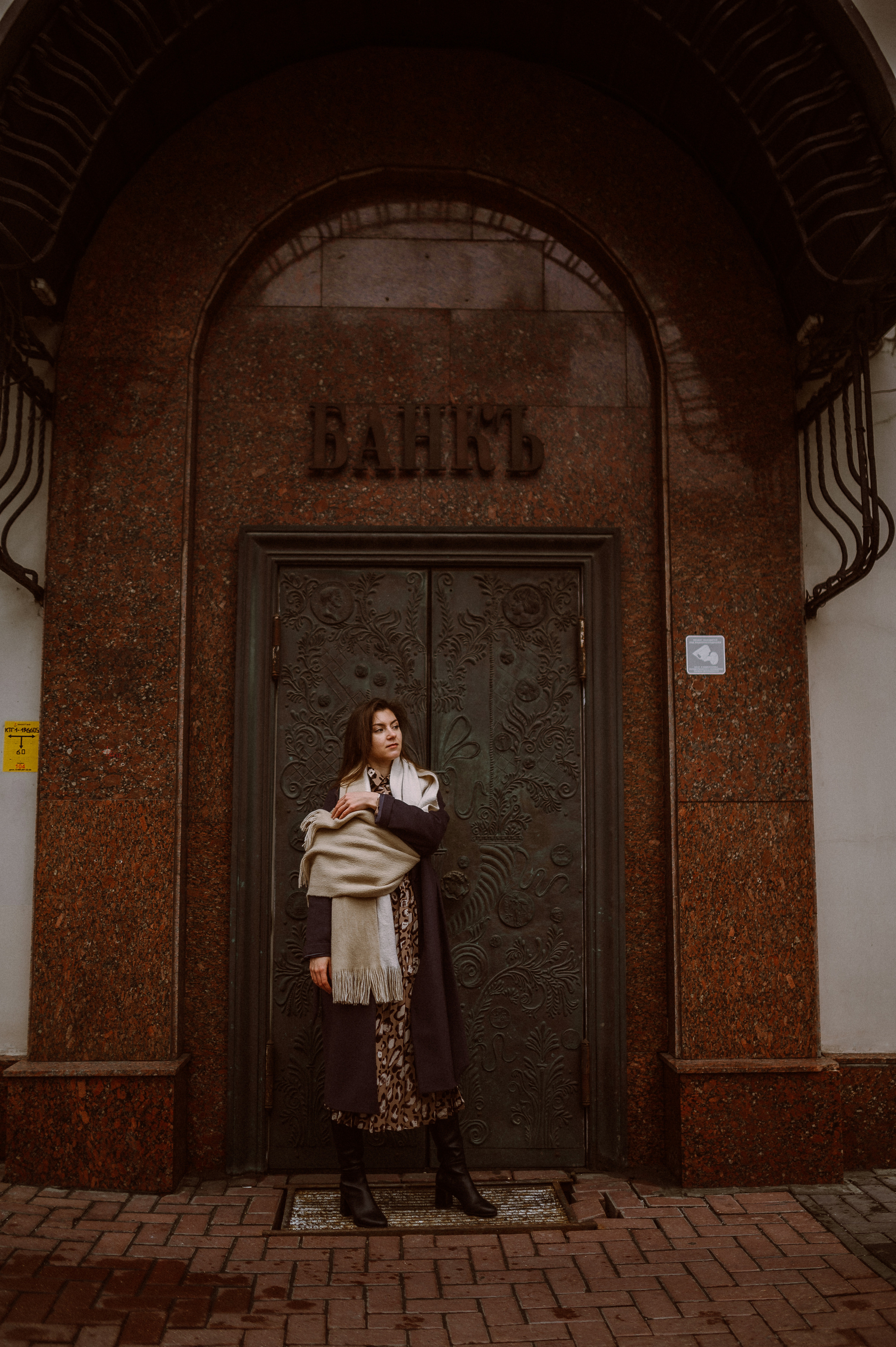 Маргарита, фотопрогулка по Москве. Фотограф ПИТЕР СПБ Надежда Баранова