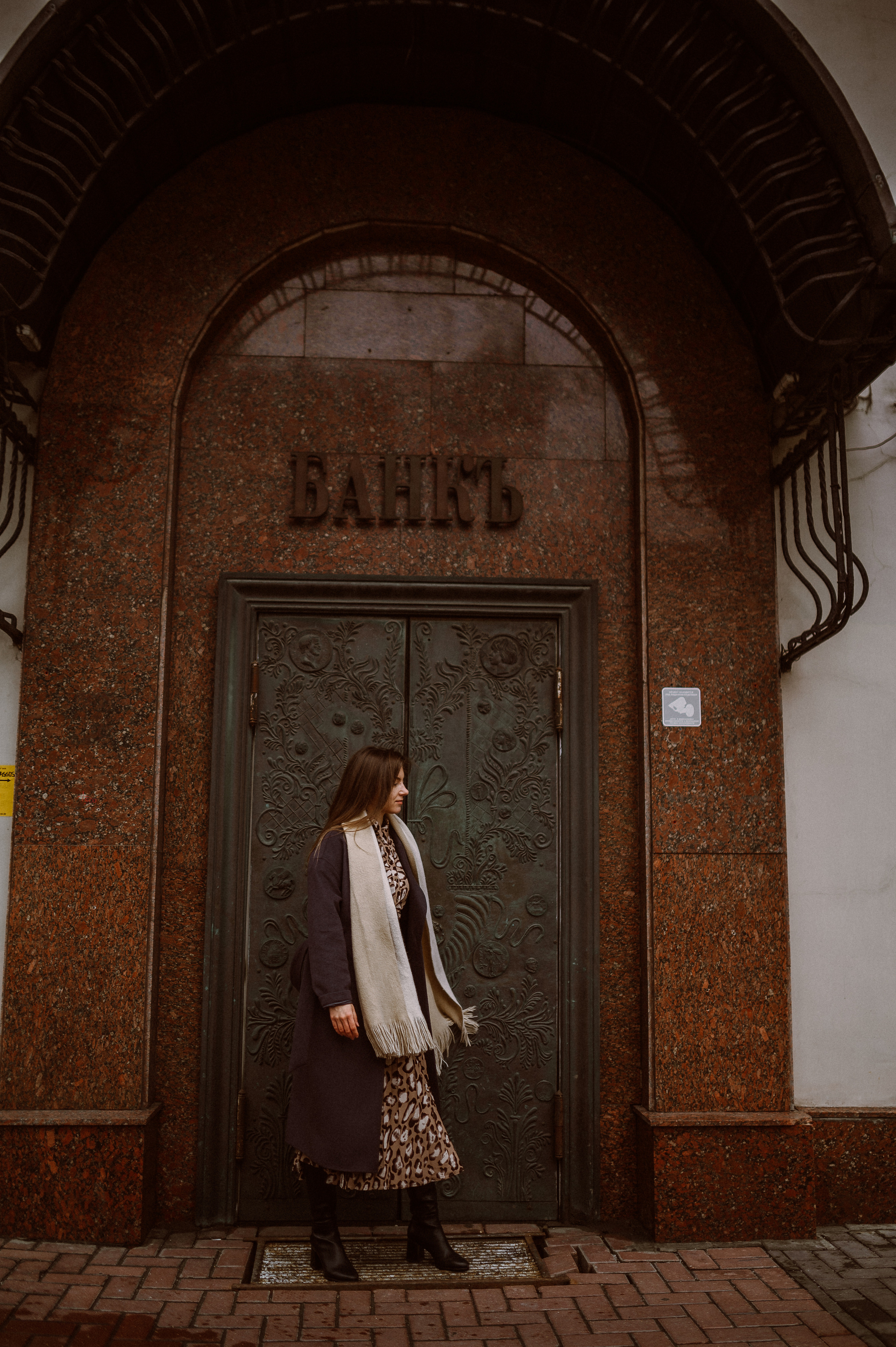 Маргарита, фотопрогулка по Москве. Фотограф ПИТЕР СПБ Надежда Баранова