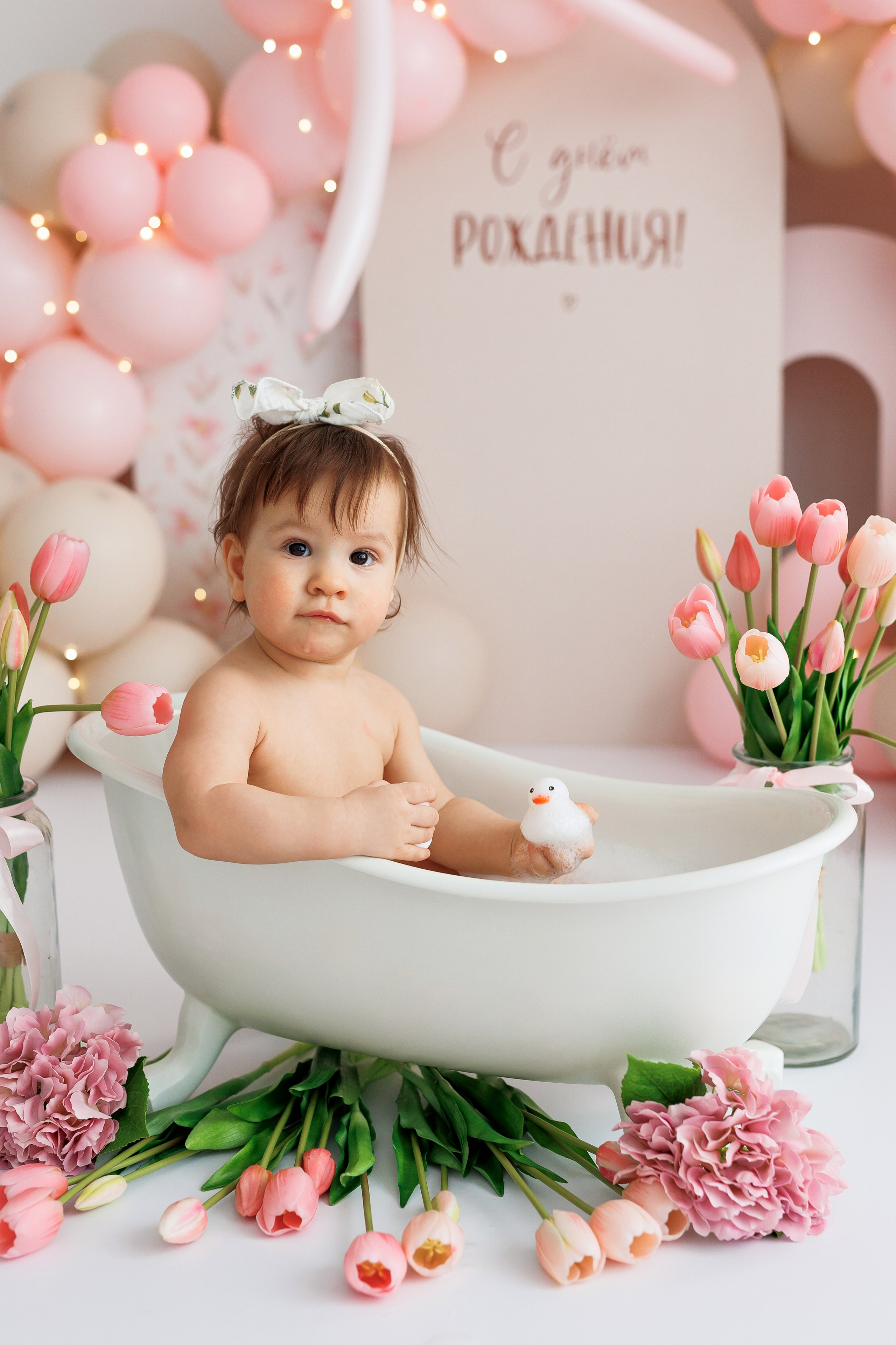 Ванночки годик. Профессиональная детская и семейная фотостудия в Краснодаре