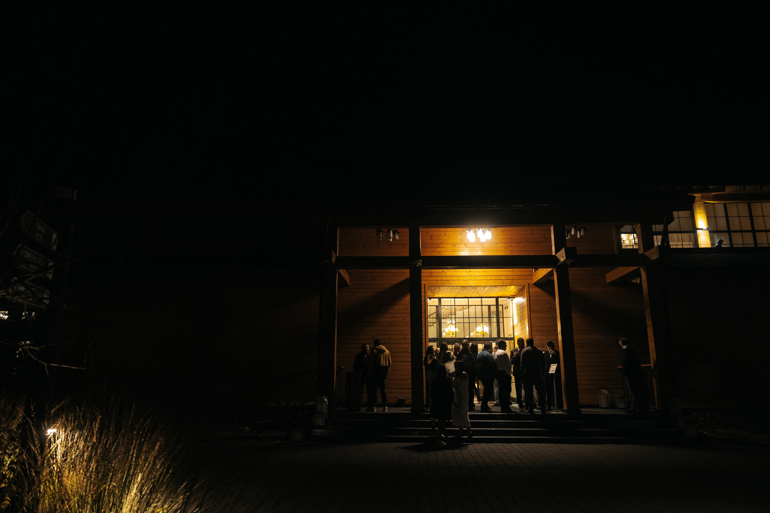 Арина и Александр. Свадебный фотограф Москва Мотеюнайте Виктория