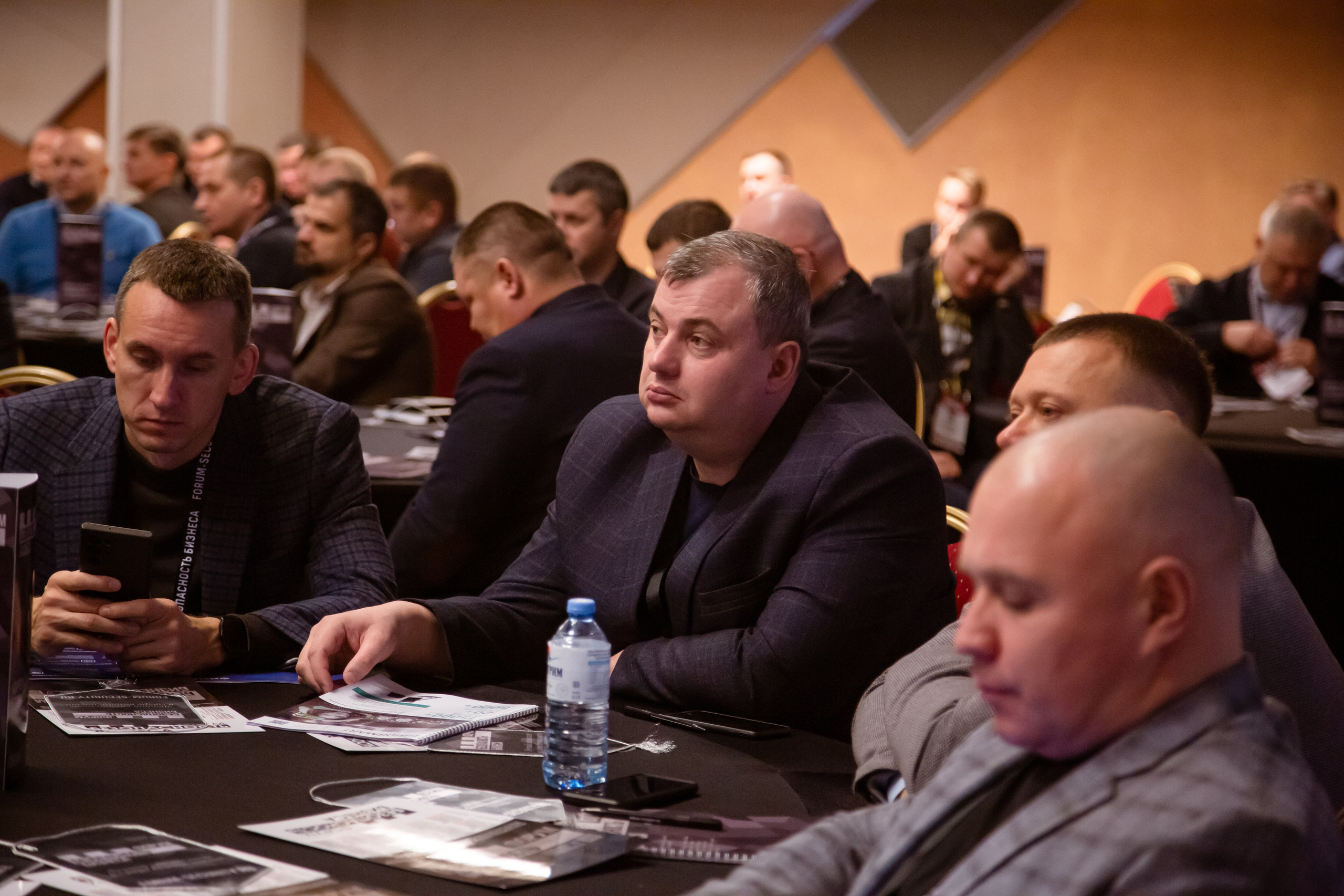 XII Форум Безопасность бизнеса 2022. Сфера безопасности