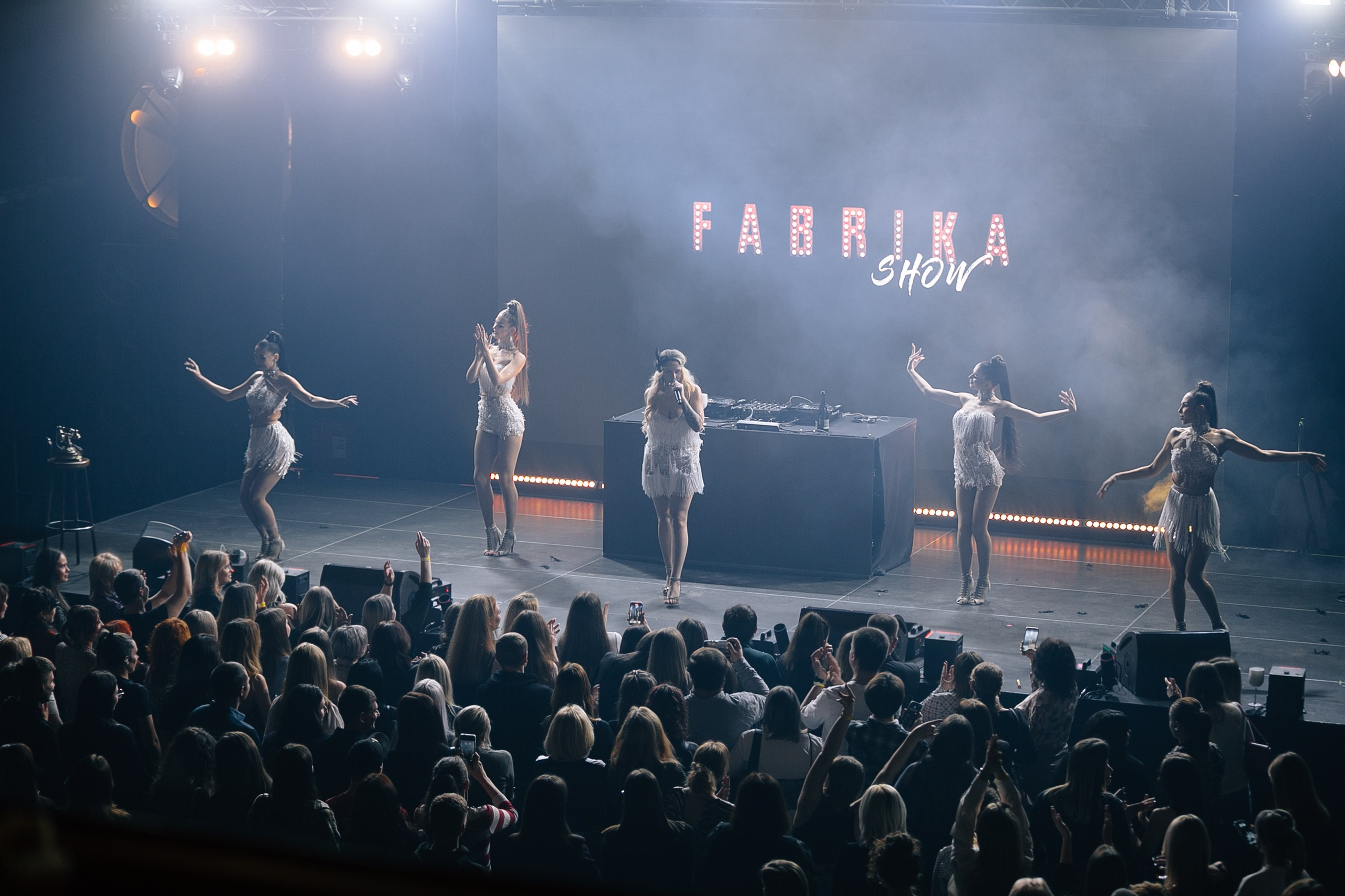 Комплексу FABRIKA в Брянске 5 лет. Фотограф | Михаил Буш Смоленск