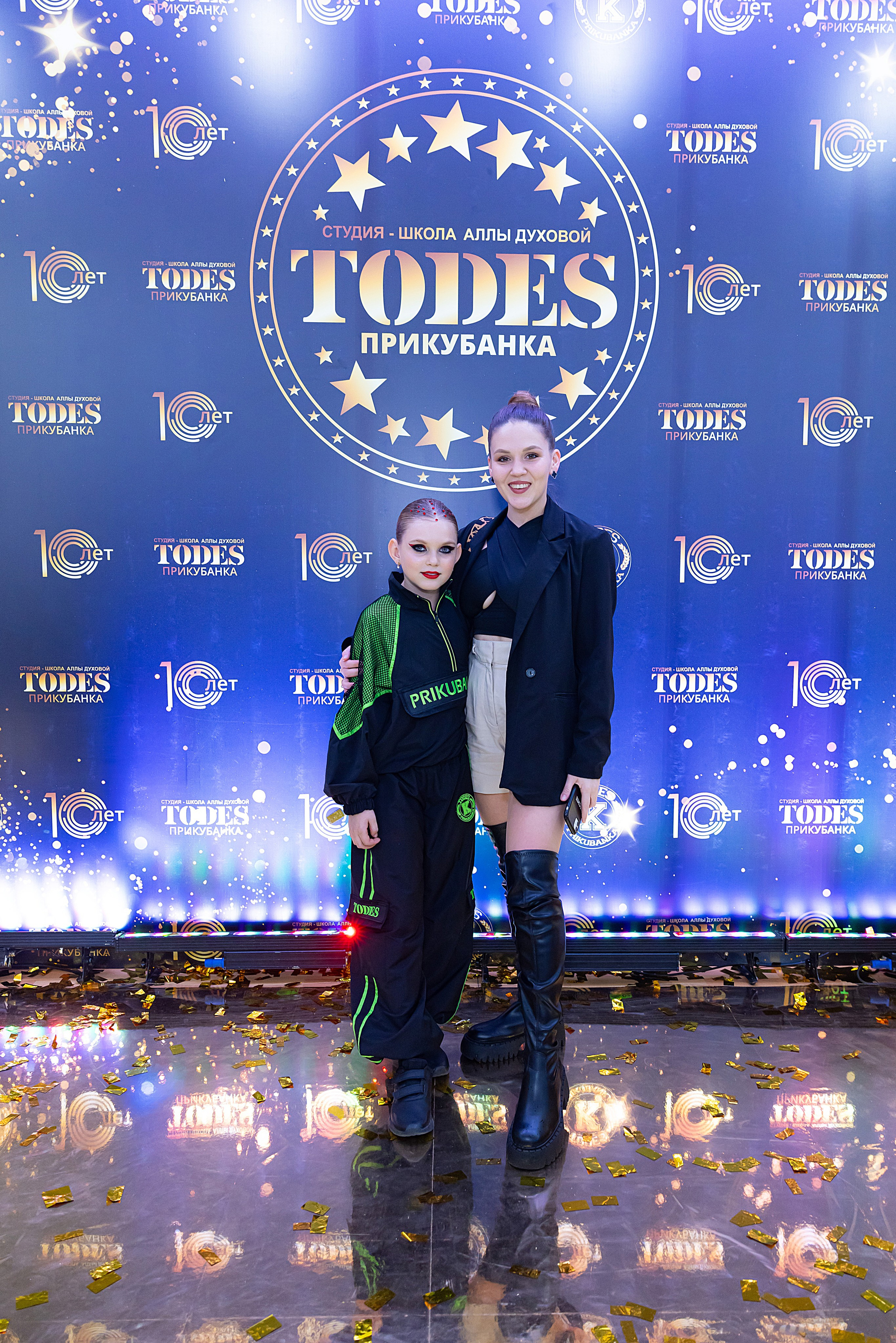 Отчетный концерт TODES Прикубанка. Фотограф и Видеограф в Краснодаре Юлия Солодченко