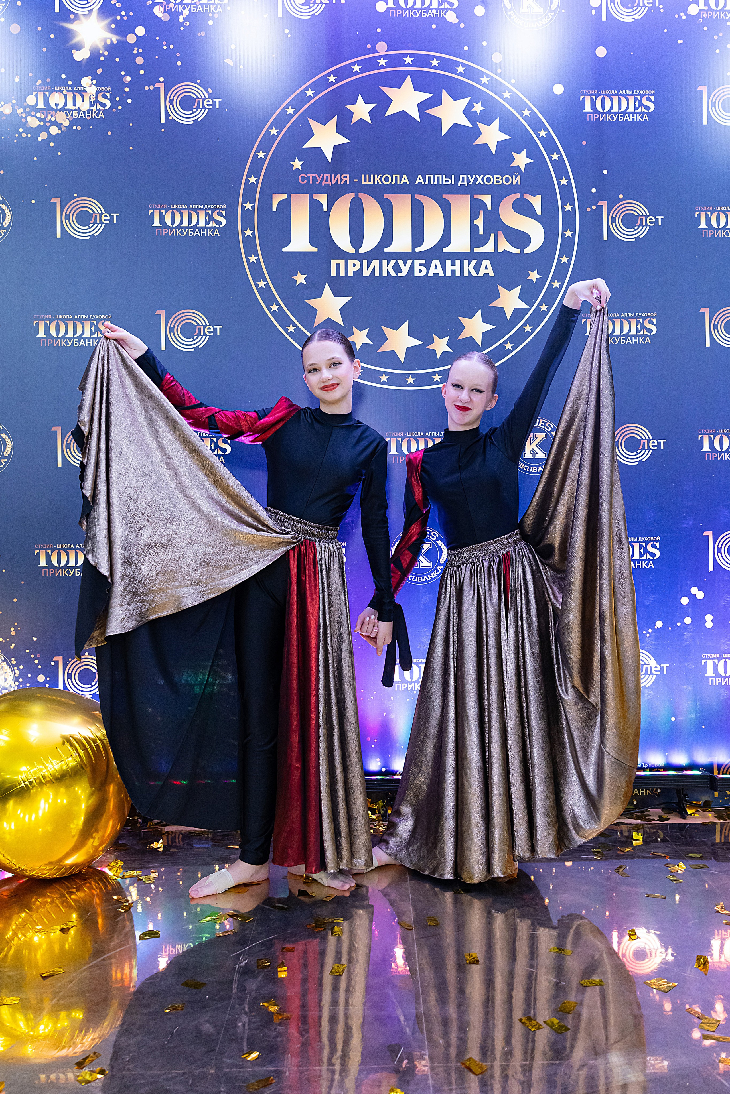 Отчетный концерт TODES Прикубанка. Фотограф и Видеограф в Краснодаре Юлия Солодченко