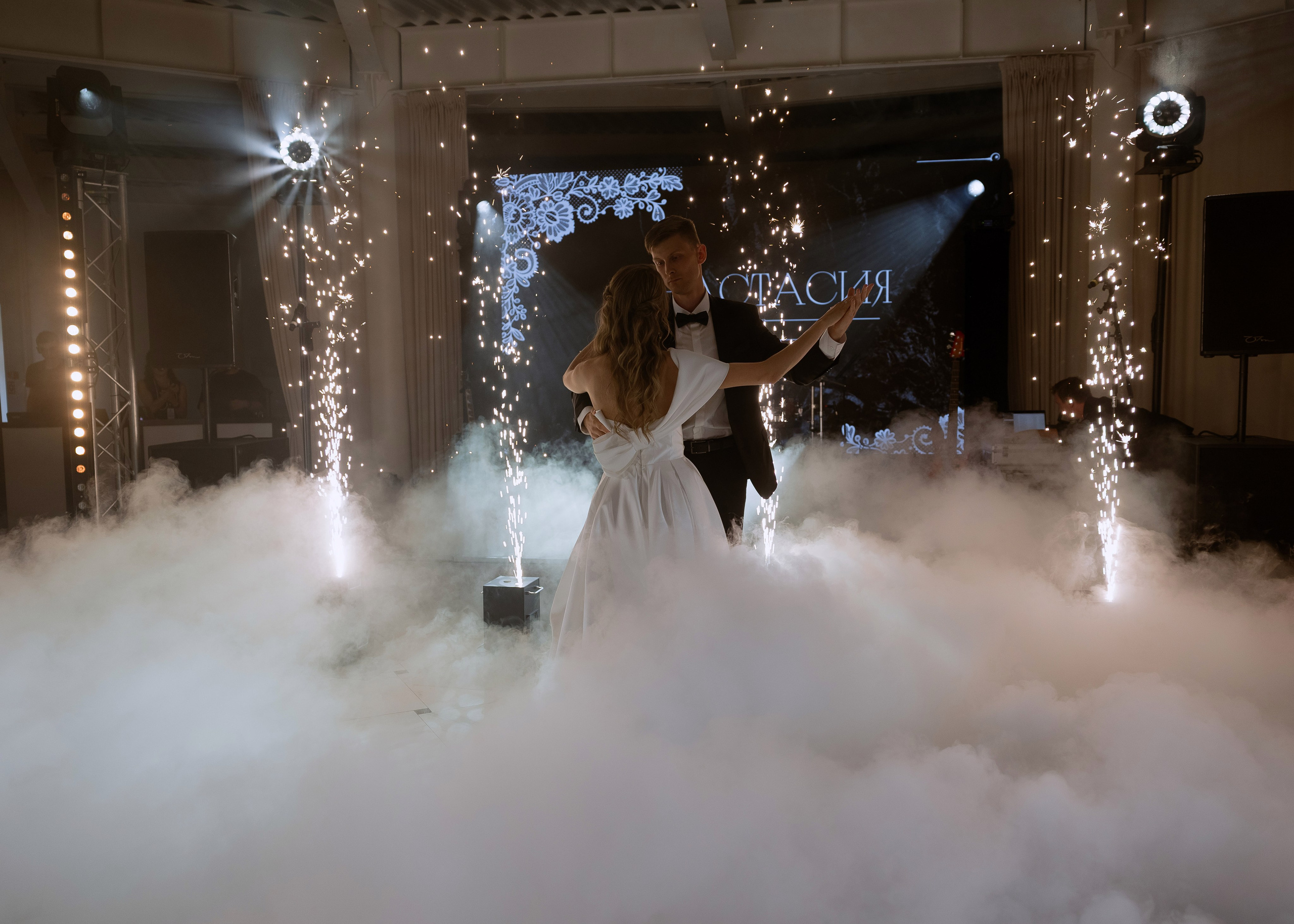 Сергей и Настя. Фотограф Эмиль Исякаев