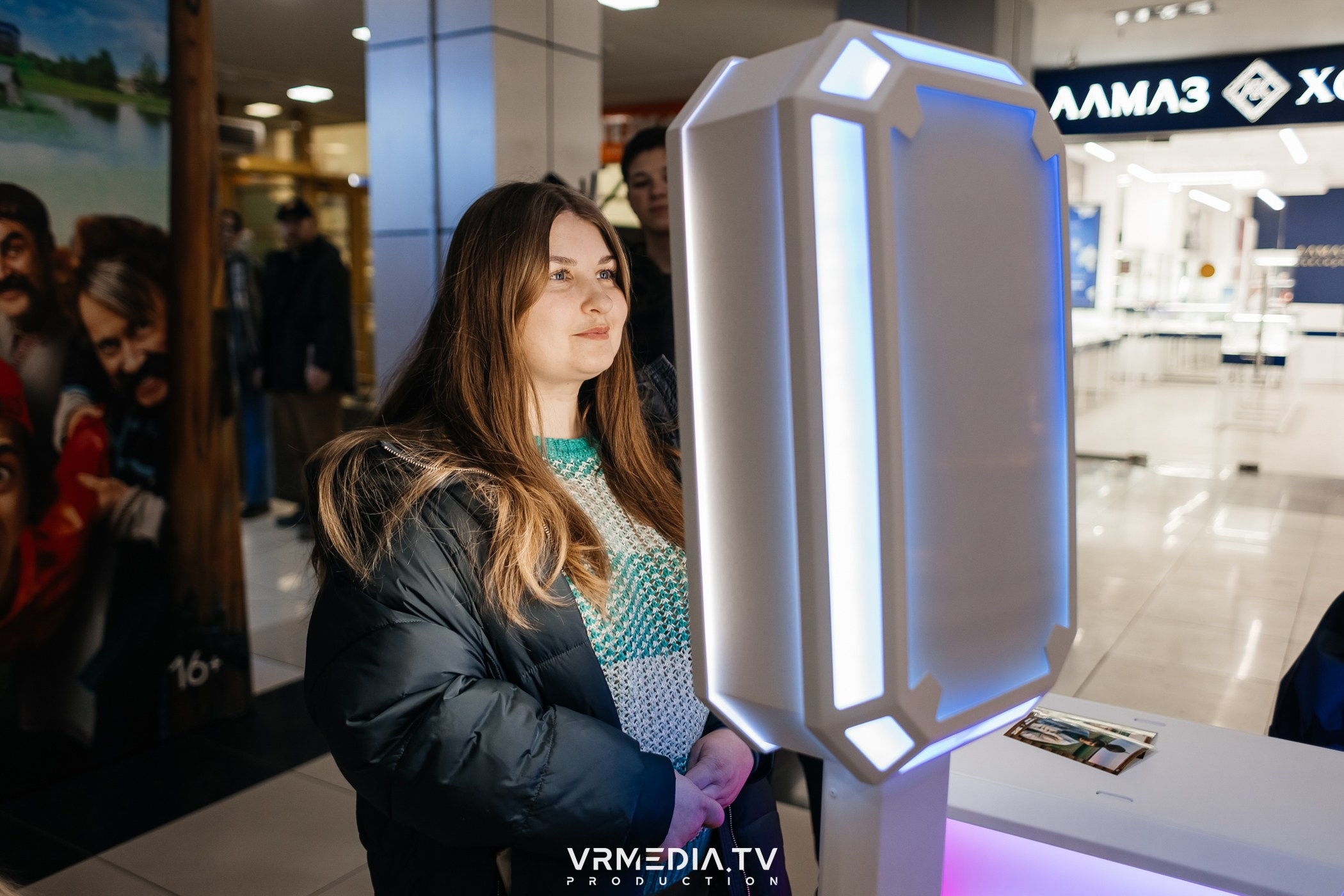 Промо-мероприятие с нейро-фотобудкой «Казачок»