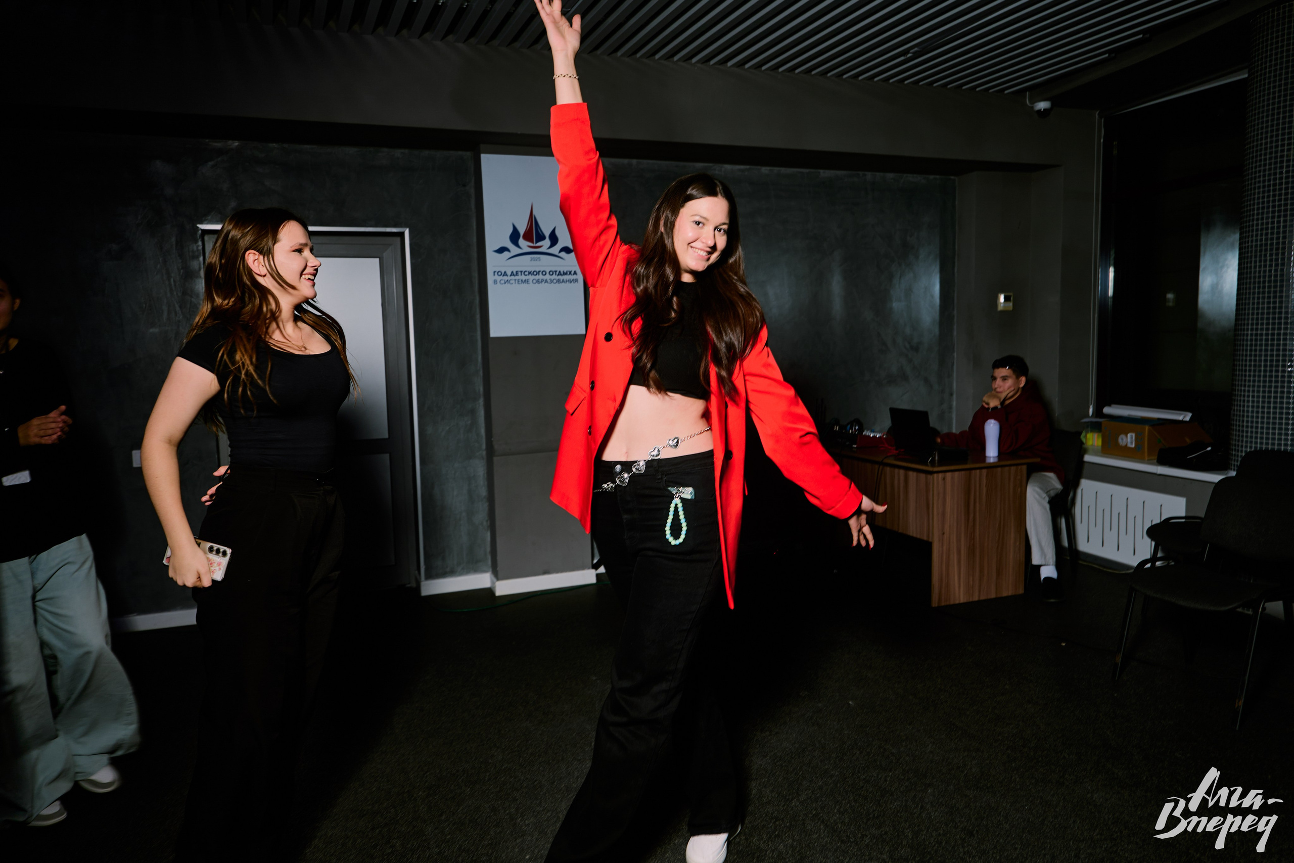 Алга-вперед 2025 — Репортажная съёмка | Фотограф Казань. Фотограф Халитов Фидаиль — Казань | Мероприятия, Портреты, Репортажи