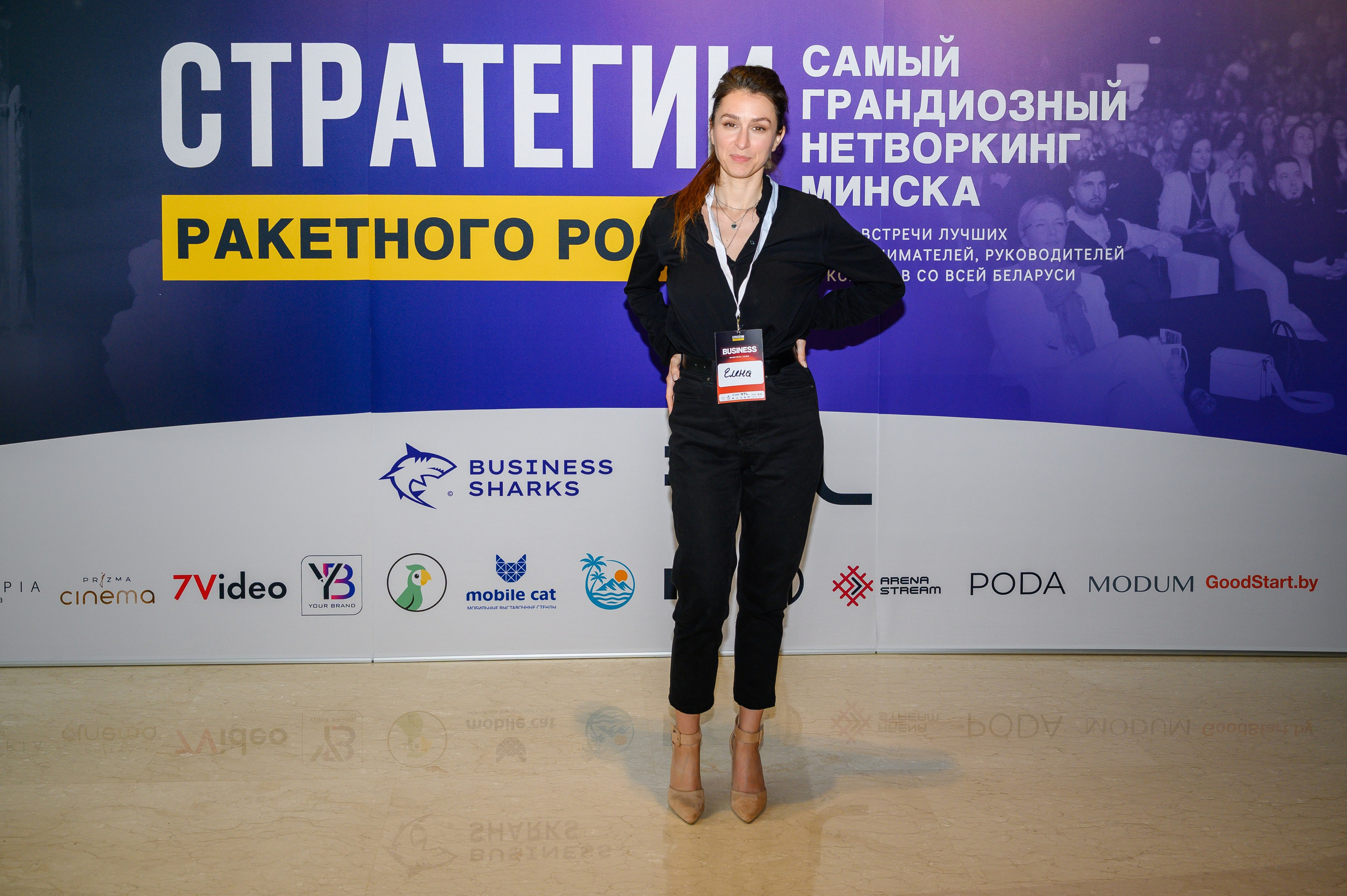 Репортажная съемка с открытия магазина. Фотоуслуги, услуги фотографа, фотографирование важных событий