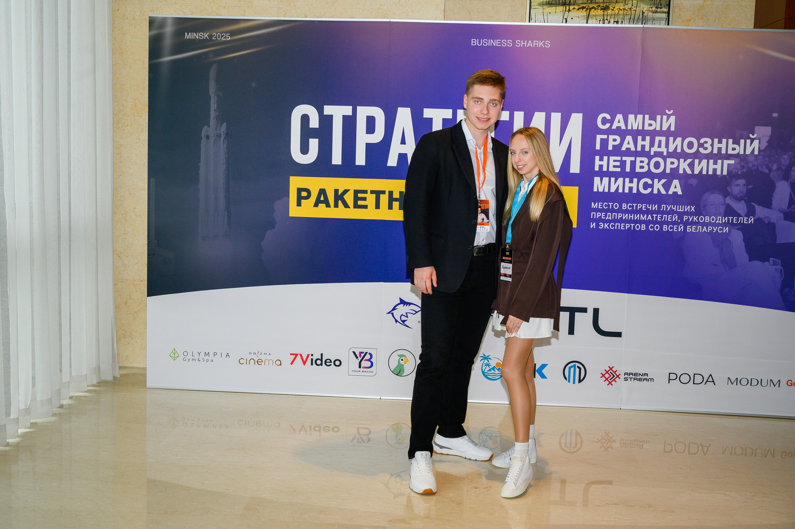 Репортажная съемка с открытия магазина. Фотоуслуги, услуги фотографа, фотографирование важных событий