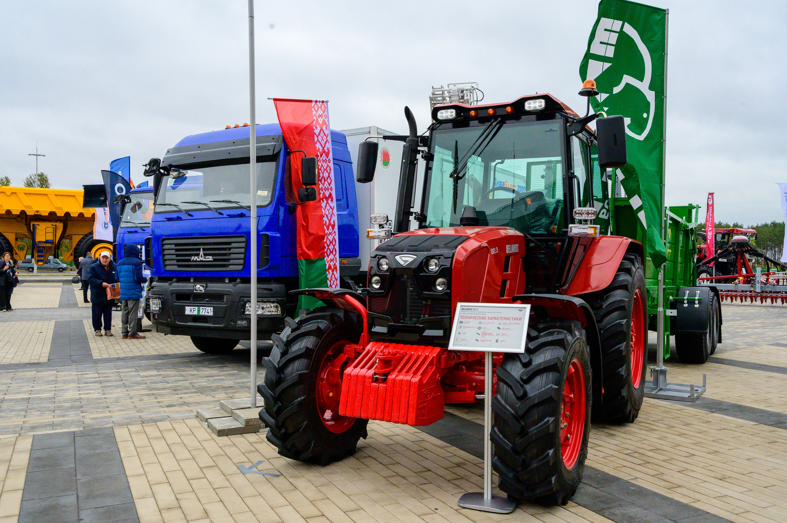 BigindustrialweekBelarus. Фотоуслуги, услуги фотографа, фотографирование важных событий