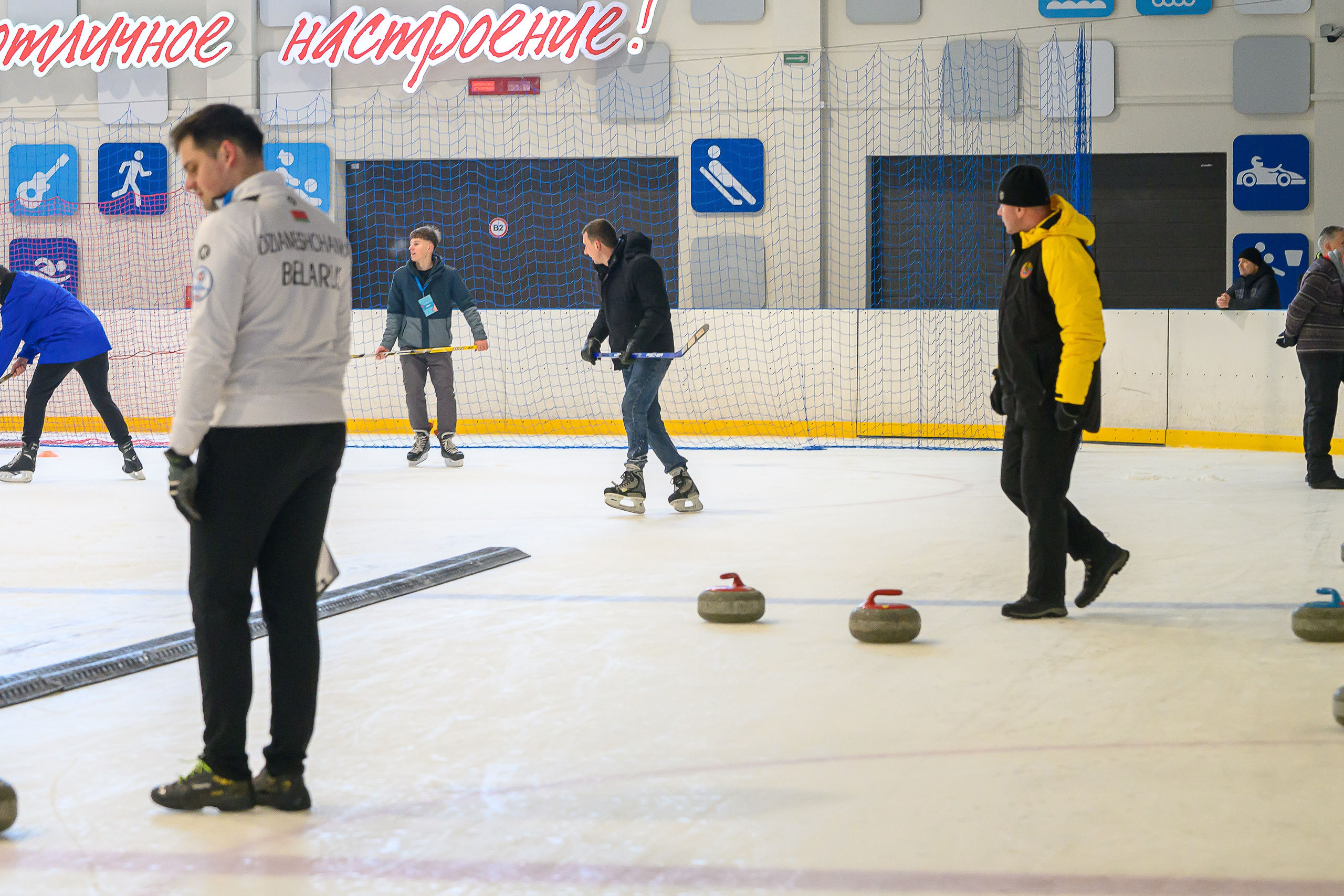 Зимняя спартакиада УД. Фотоуслуги, услуги фотографа, фотографирование важных событий