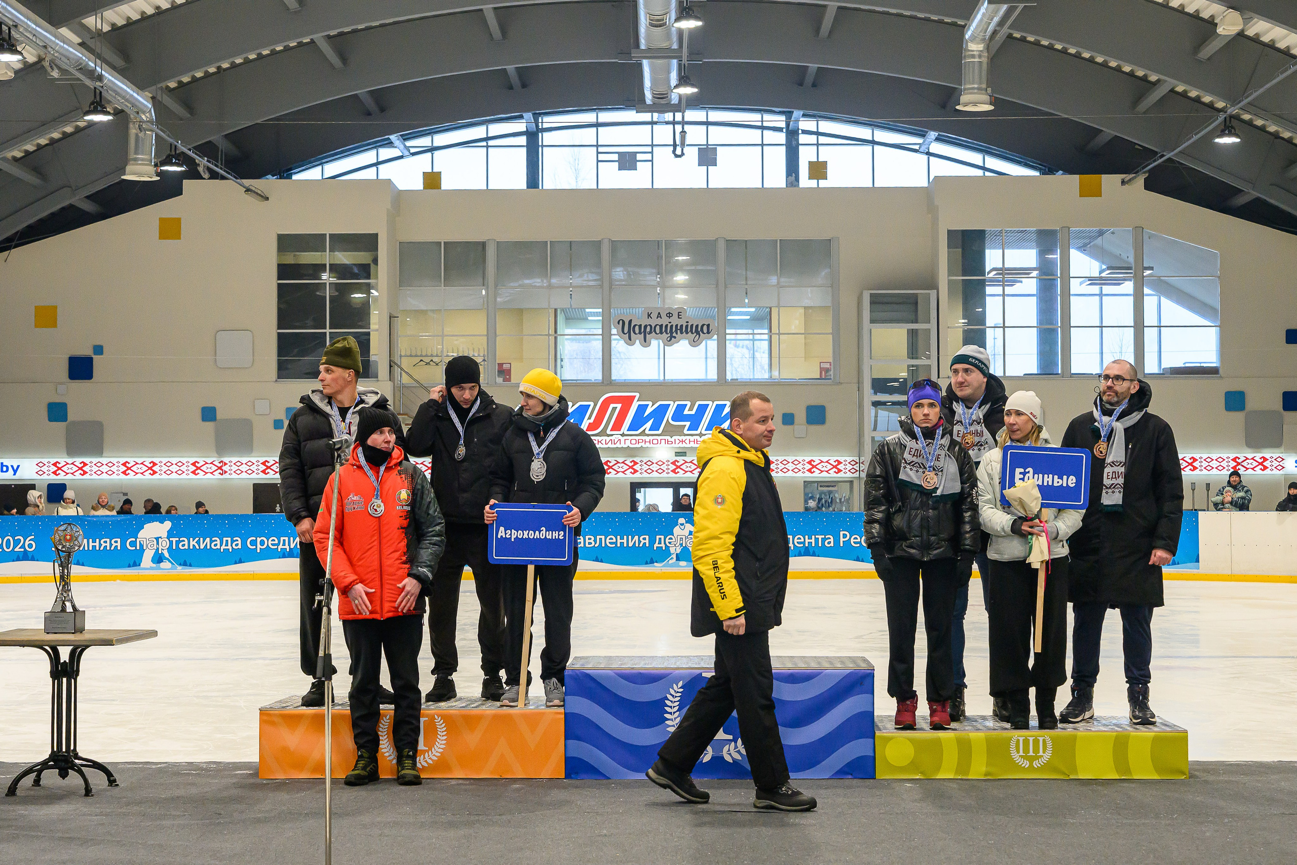 Зимняя спартакиада УД. Фотоуслуги, услуги фотографа, фотографирование важных событий