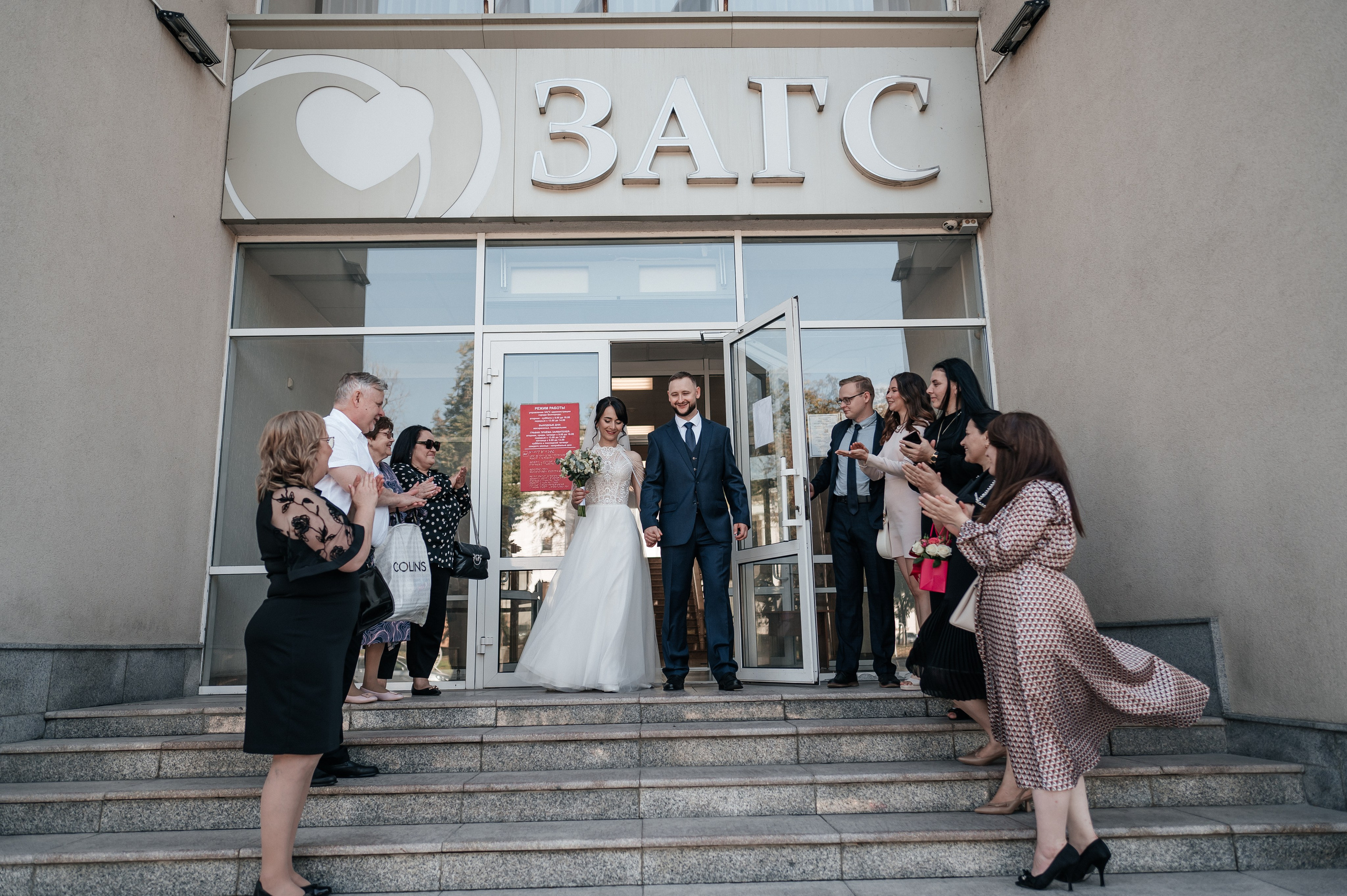 Константин и Мадина. Ривьера. Фотограф Екатерина Бочарникова