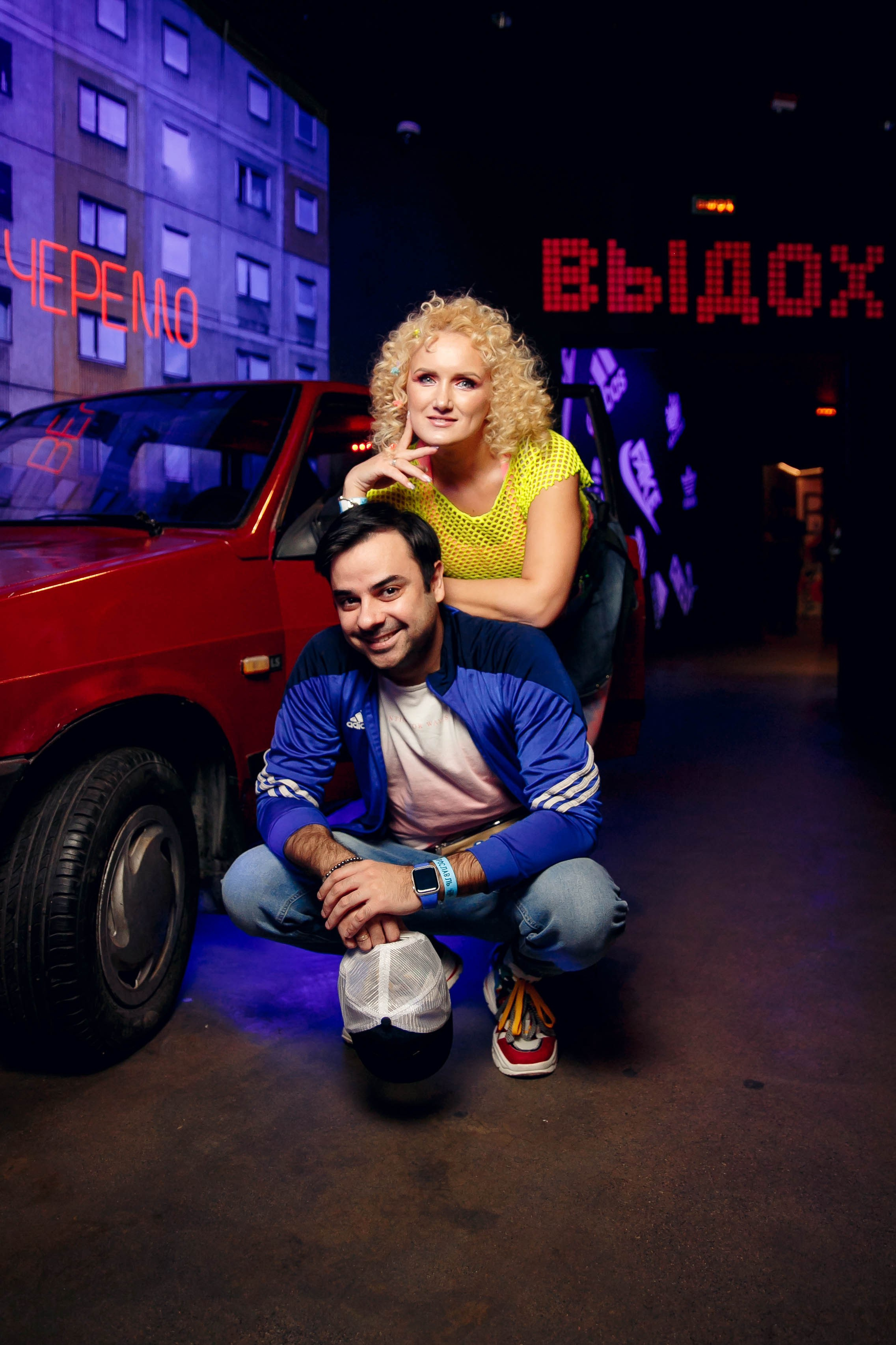 Фотосессия в стиле «90-е». Ваш репортажный фотограф Артемий Антонов