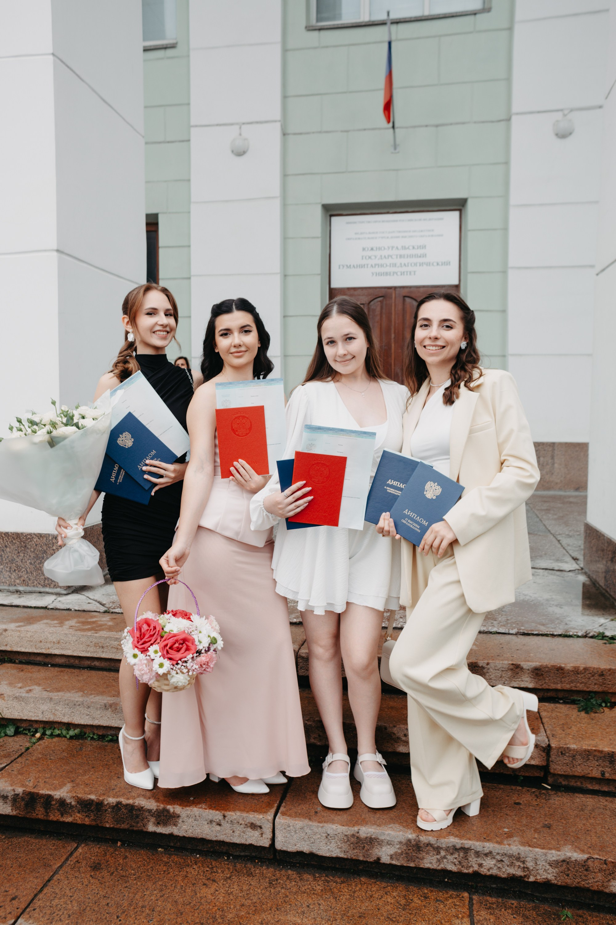 Выпуск ЮУрГГПУ 2025. Татьяна Журавлева