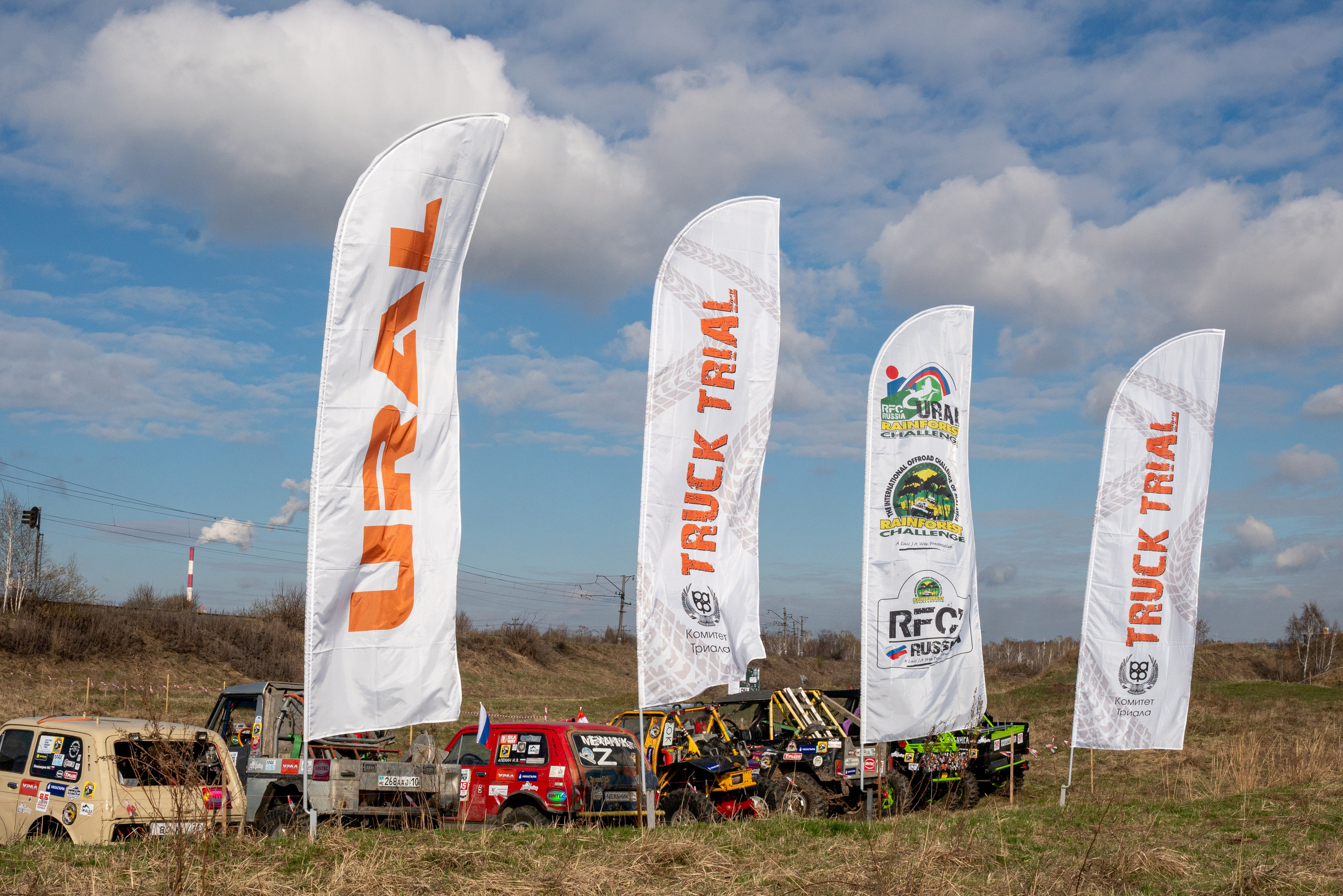 ГРУЗОВОЙ ТРИАЛ 2026. Фотограф на любое мероприятие