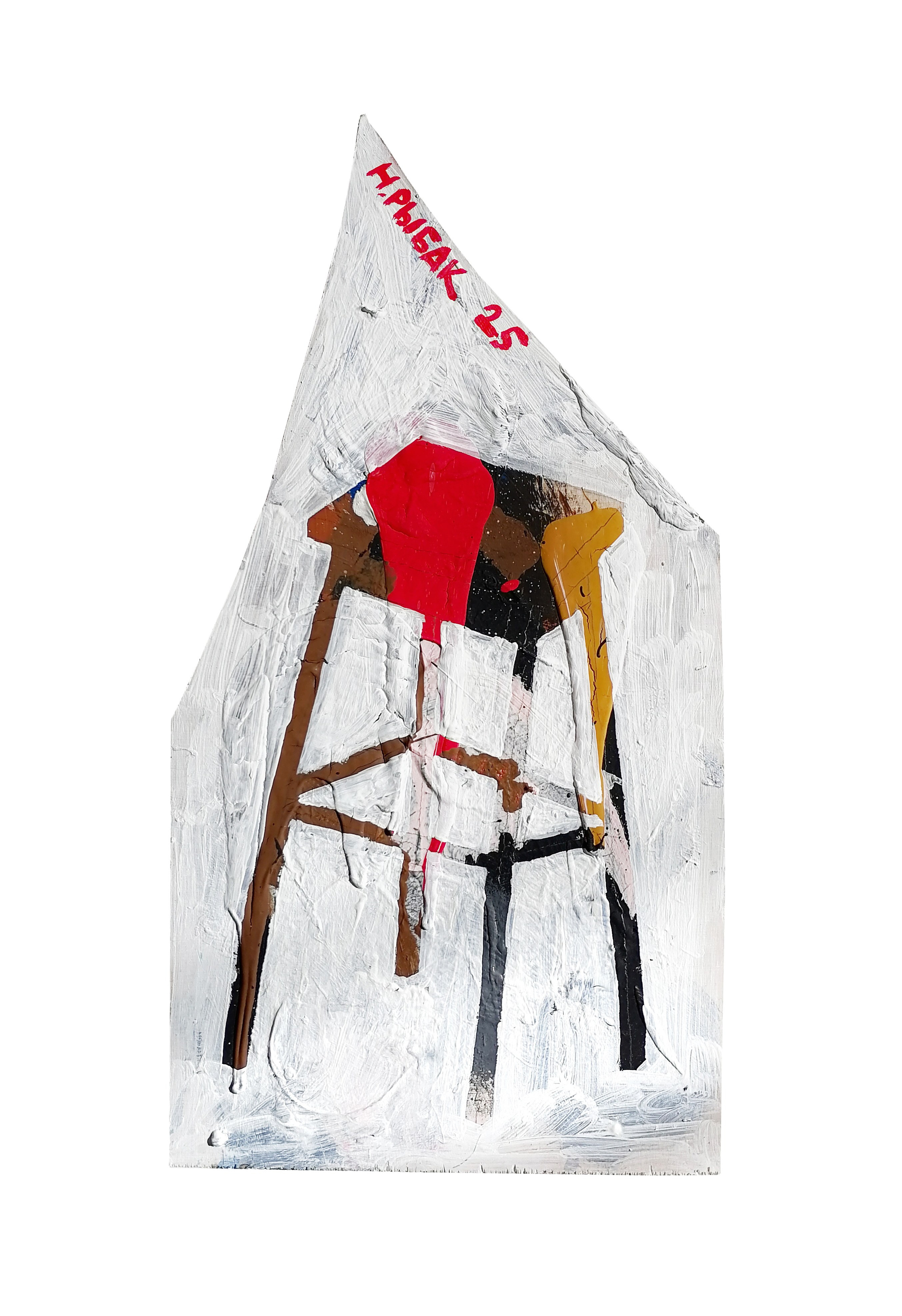 Табуретки на палитрах. Художник Рыбак Николай