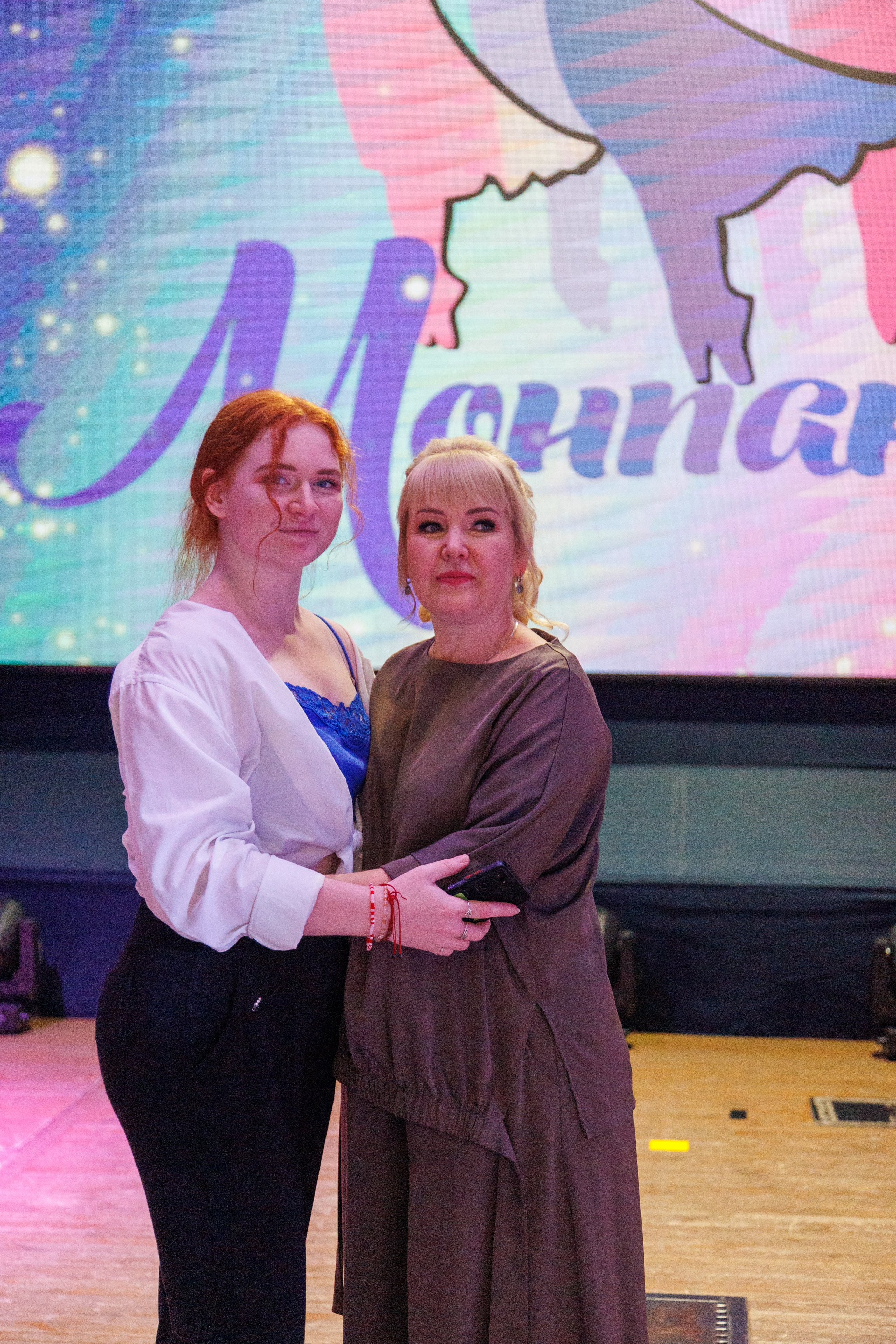 Концерт «Монпансье». Свадебный и семейный фотограф в Армавире