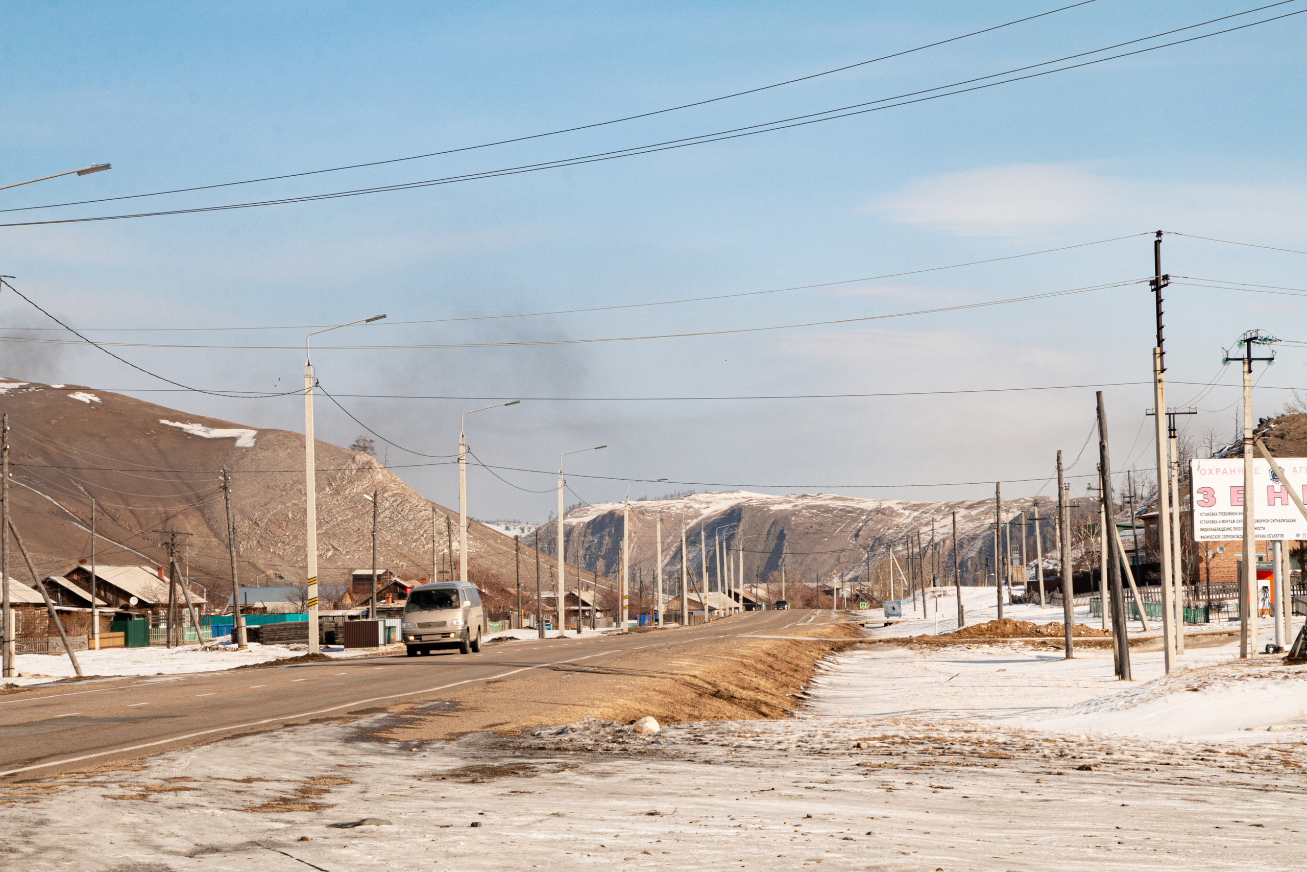 Байкал, зима 2023. Предметный и репортажный фотограф Алексей Кротов