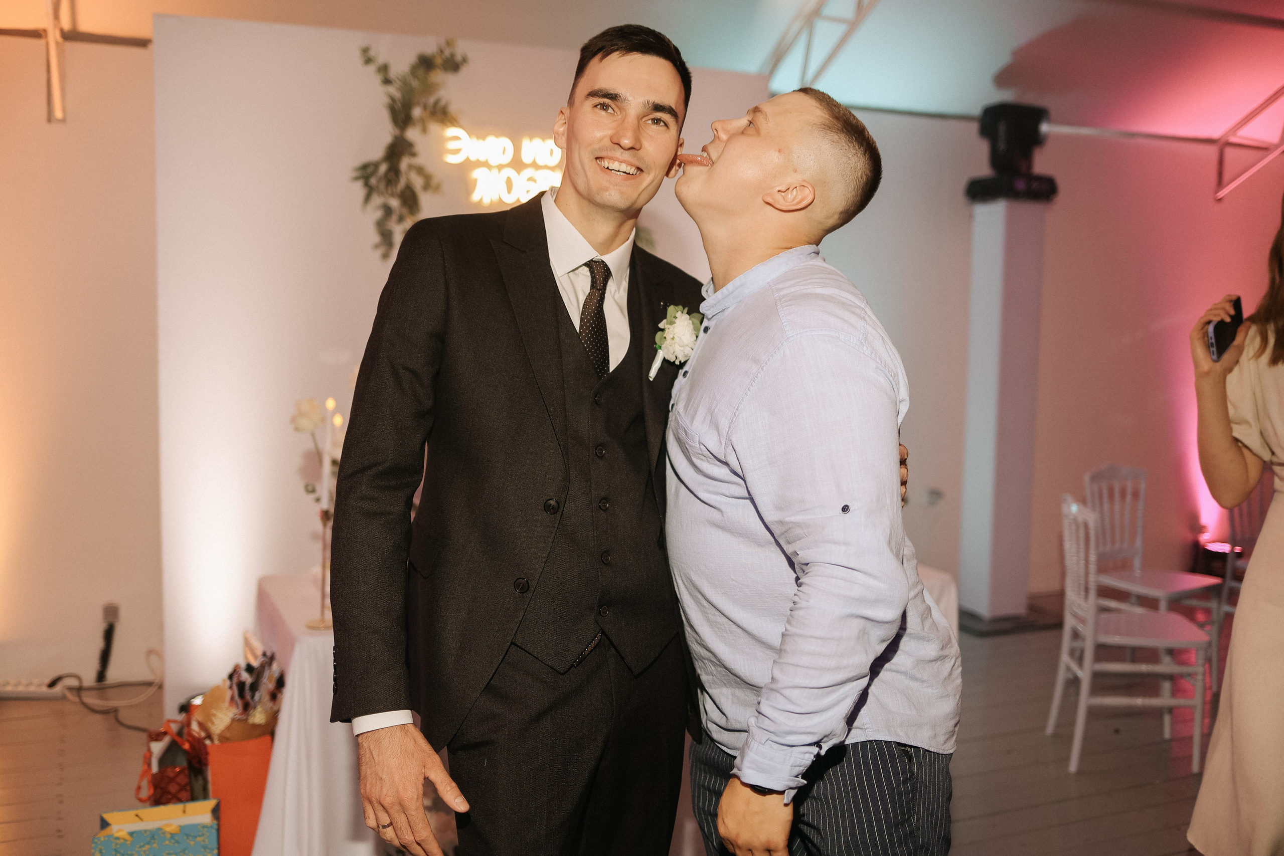 Алина ♡ Денис