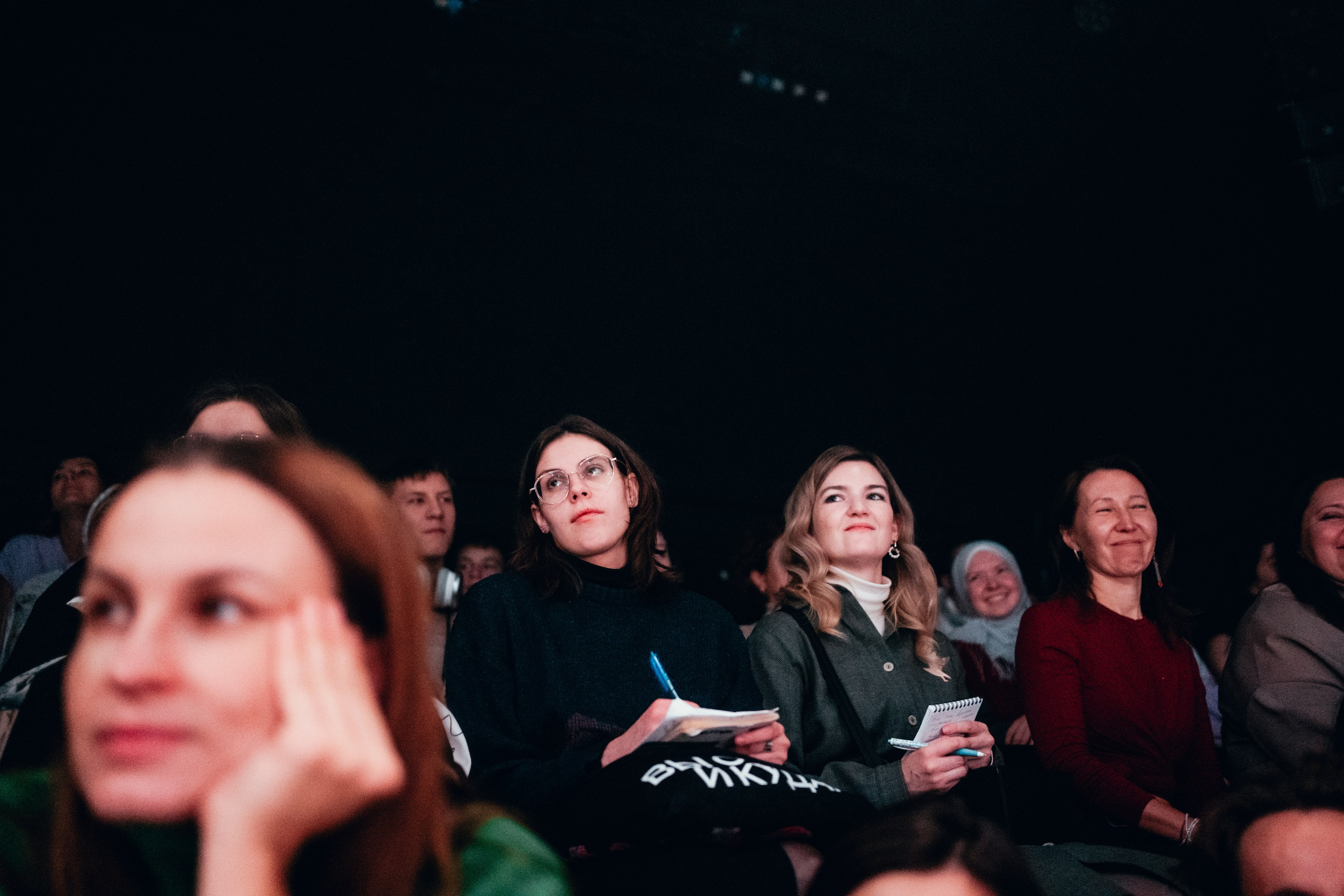 Проект «Видимо-невидимо». Главная